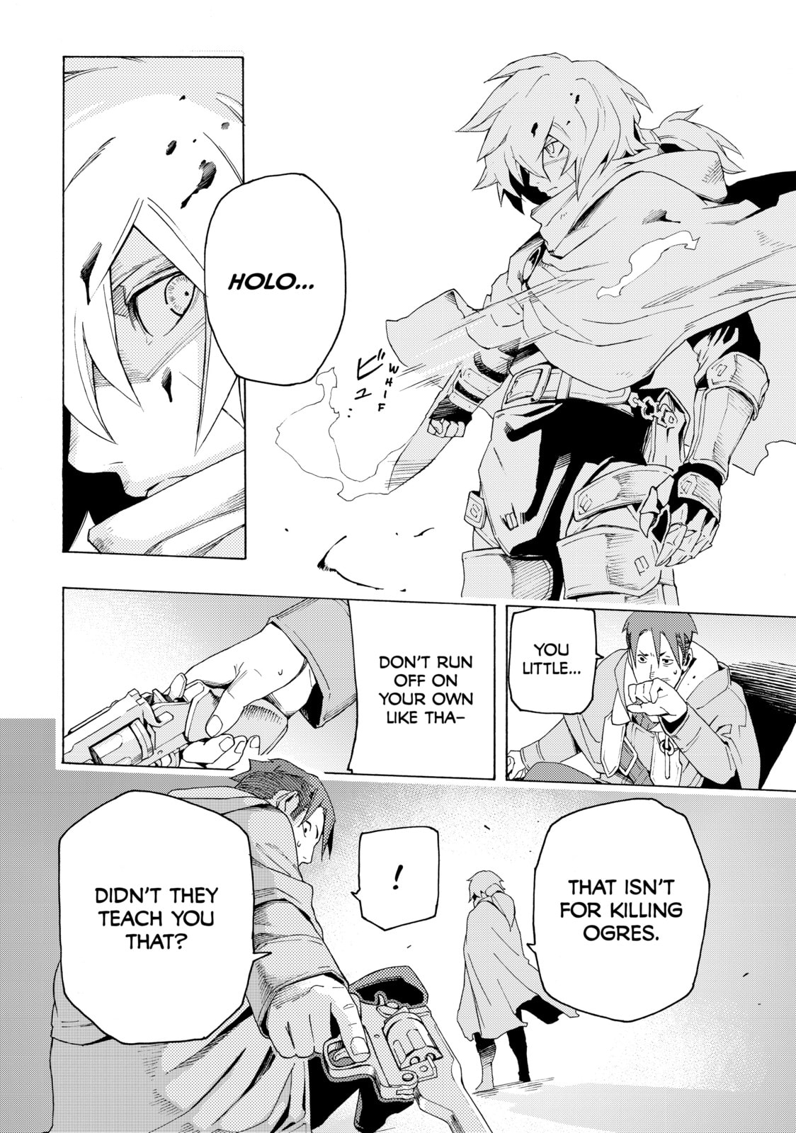 Read Ayanashi chapter 4 image 12 on Lezhin