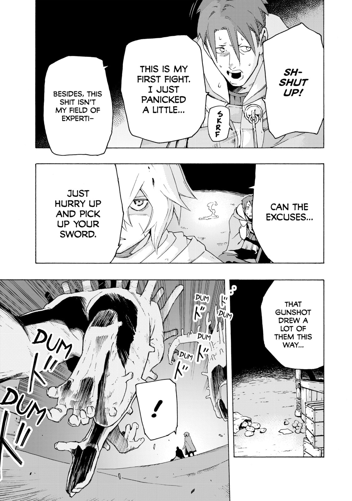 Read Ayanashi chapter 4 image 13 on Lezhin
