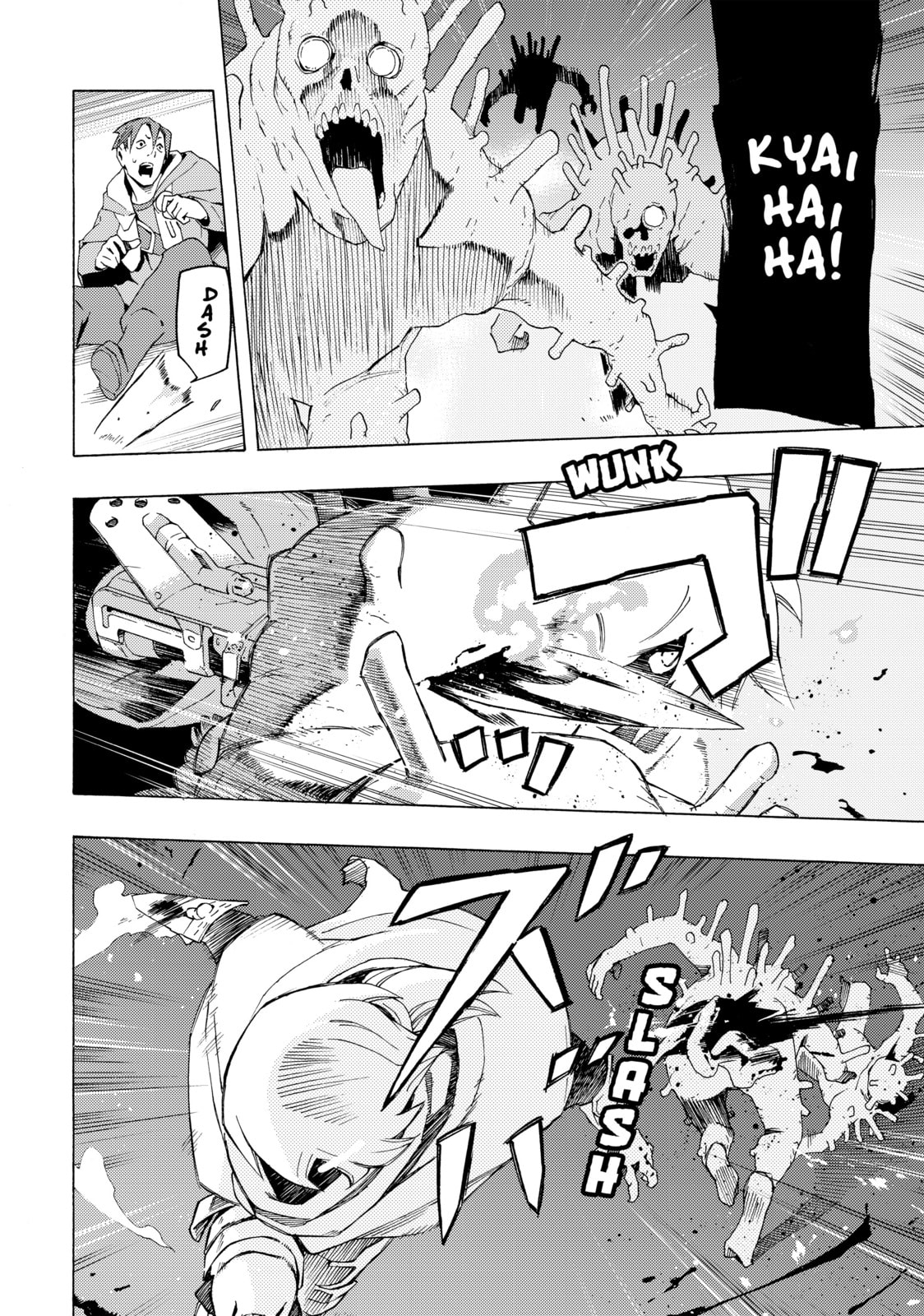 Read Ayanashi chapter 4 image 14 on Lezhin