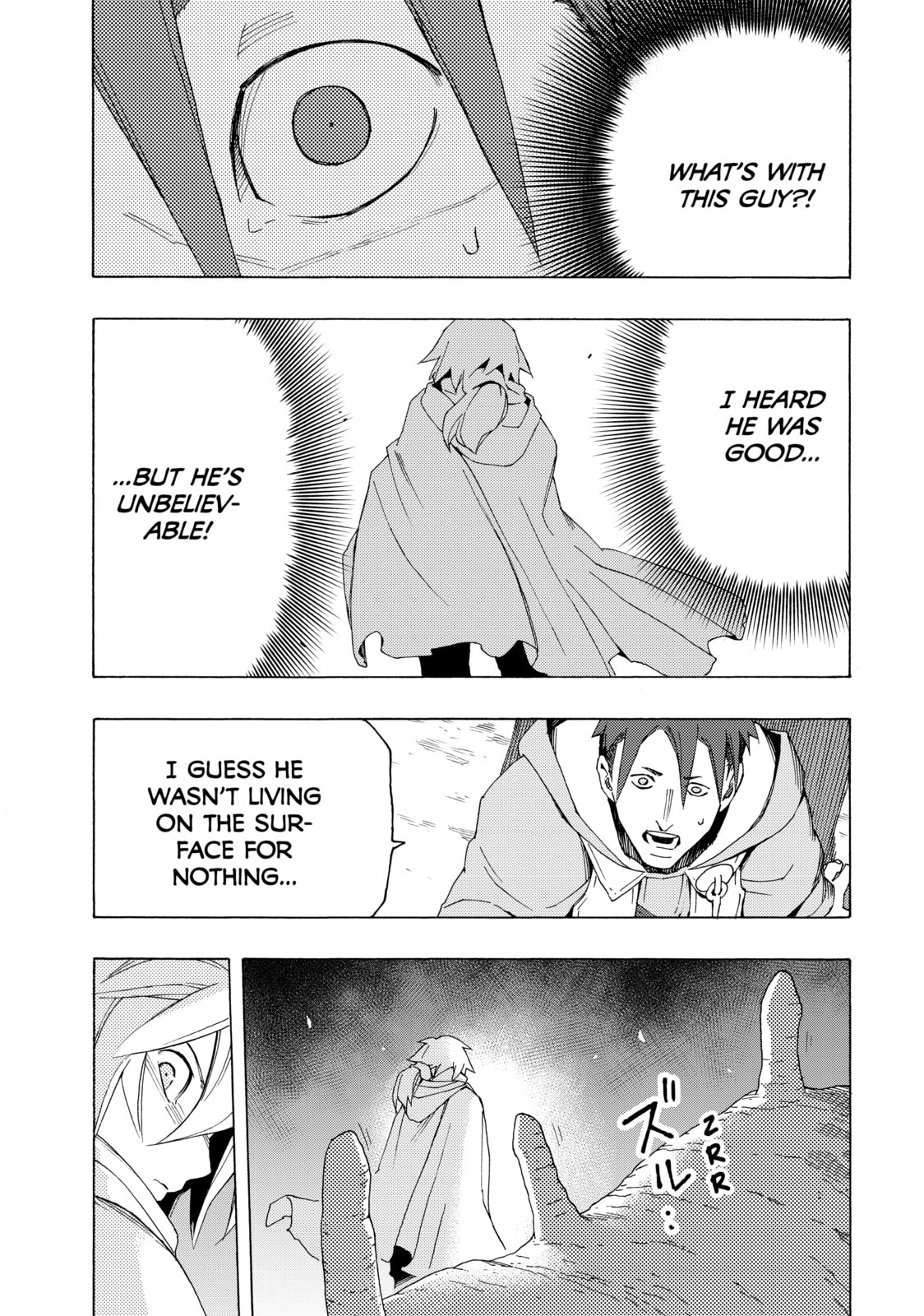 Read Ayanashi chapter 4 image 17 on Lezhin