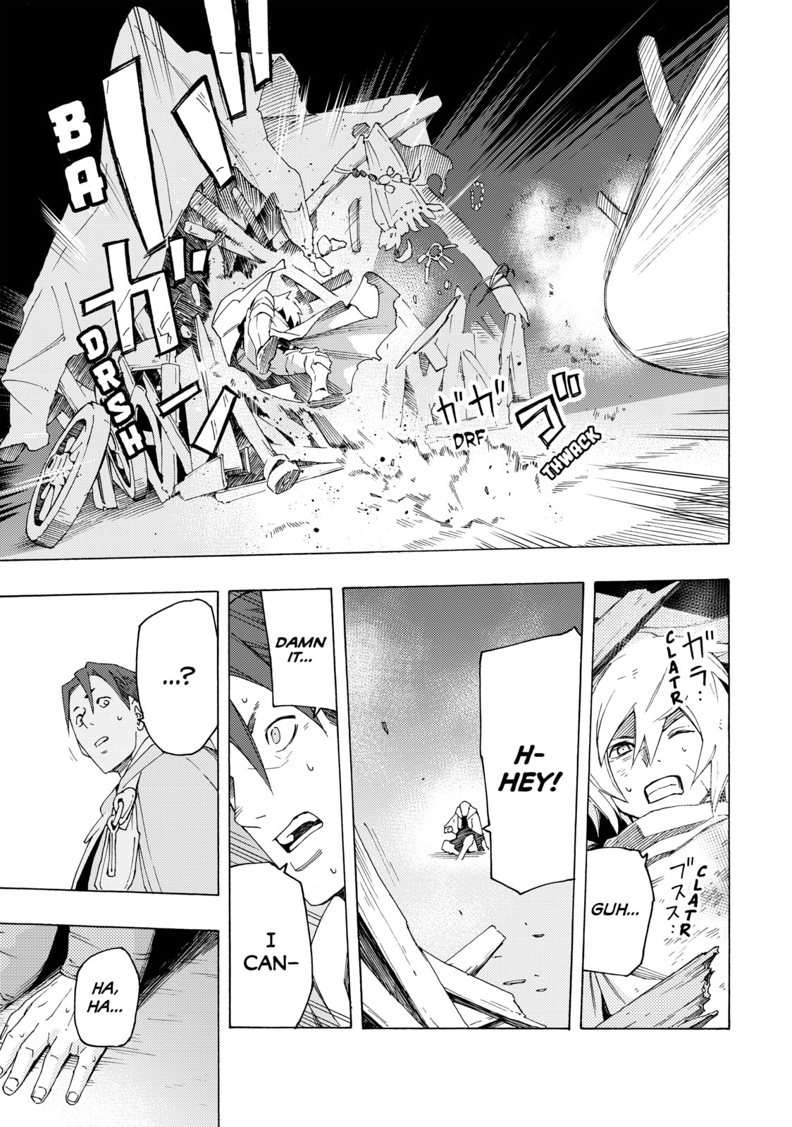 Read Ayanashi chapter 4 image 19 on Lezhin