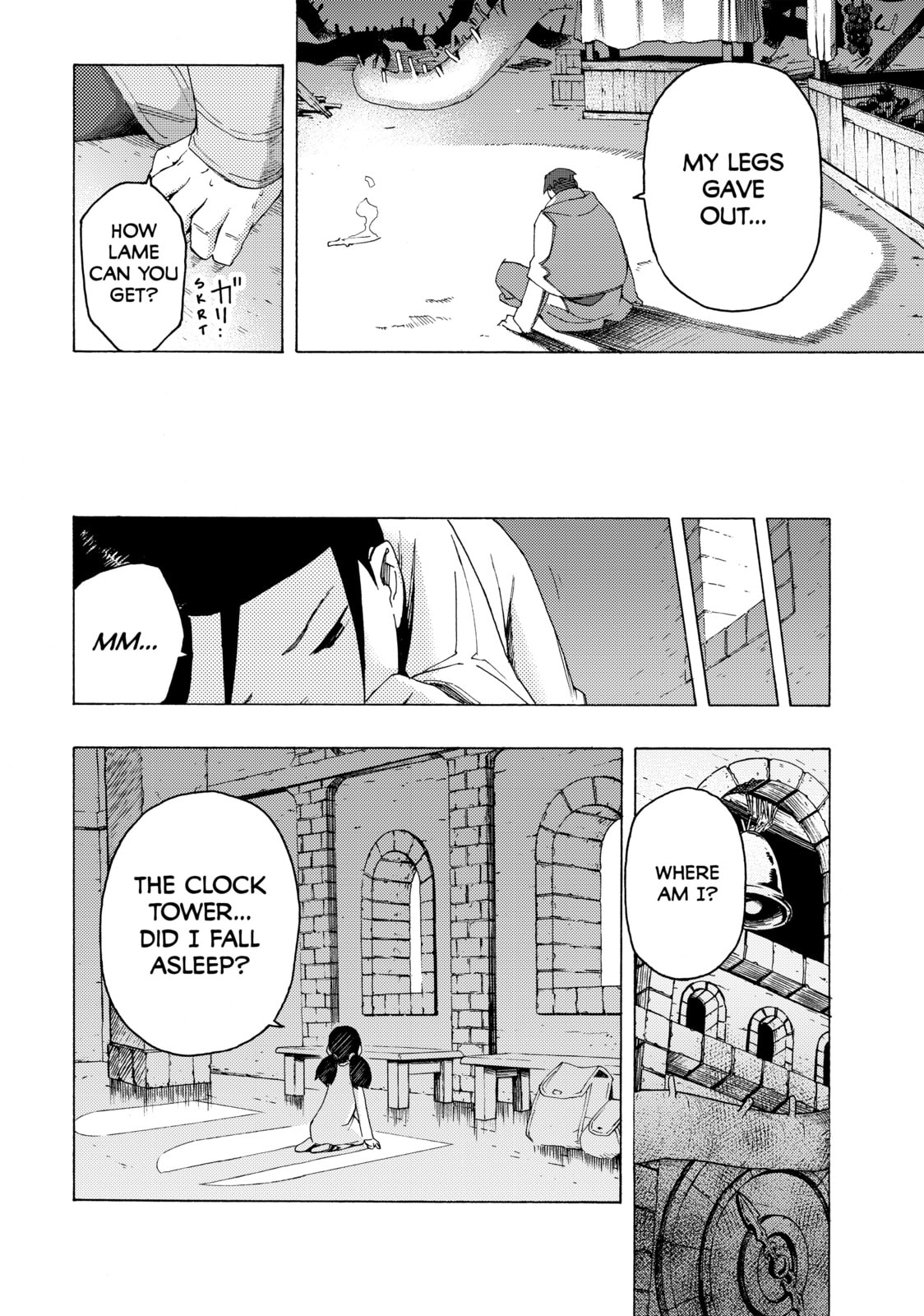 Read Ayanashi chapter 4 image 20 on Lezhin