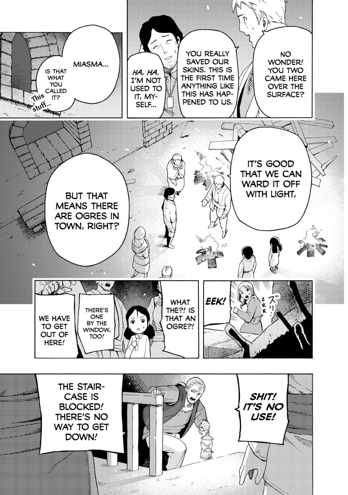 Read Ayanashi chapter 4 image 23 on Lezhin