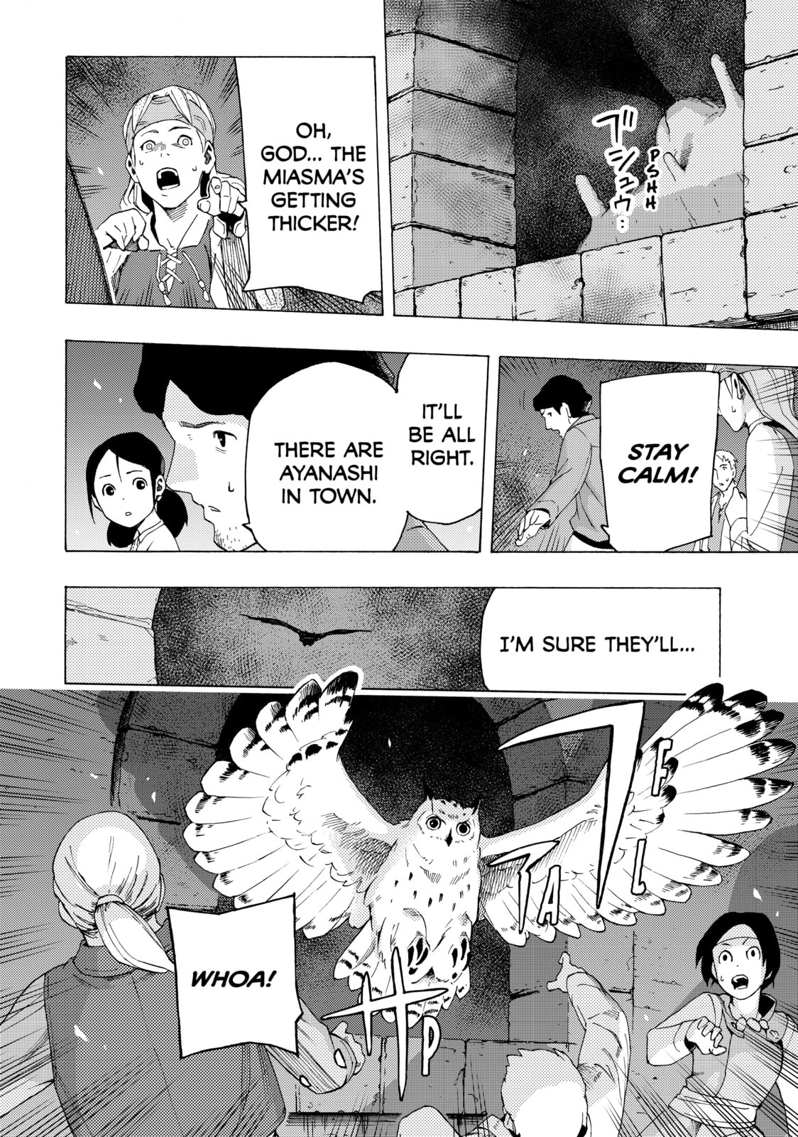 Read Ayanashi chapter 4 image 24 on Lezhin