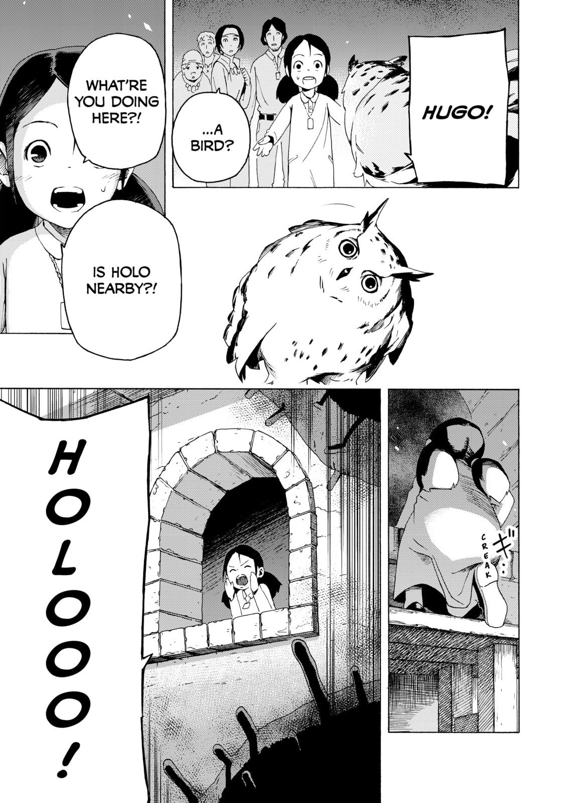 Read Ayanashi chapter 4 image 25 on Lezhin