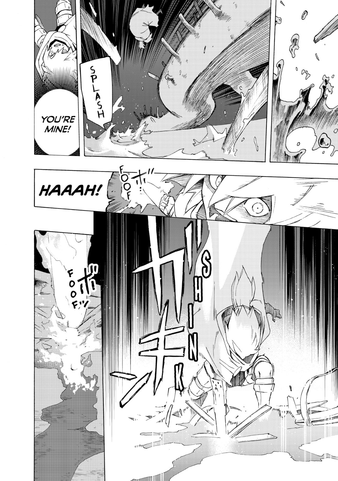 Read Ayanashi chapter 4 image 32 on Lezhin