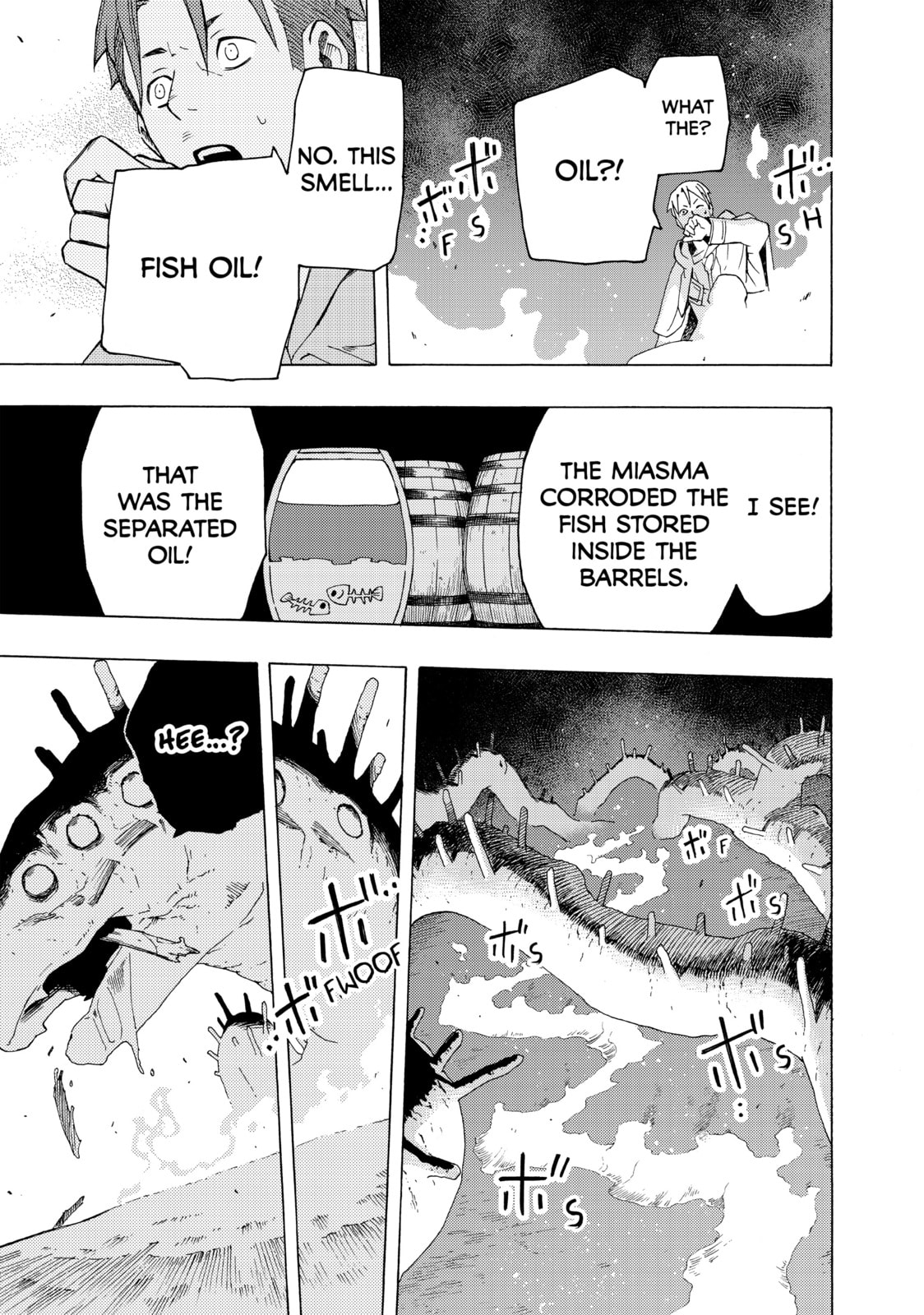 Read Ayanashi chapter 4 image 33 on Lezhin