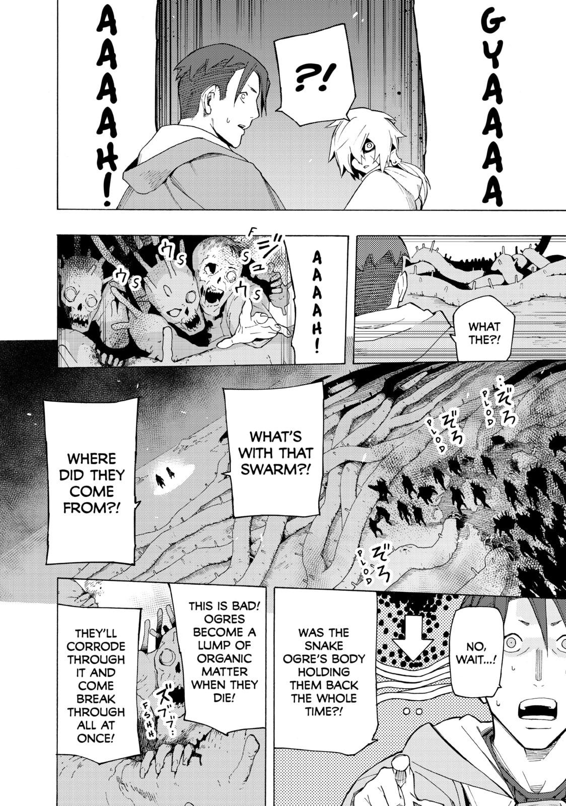 Read Ayanashi chapter 4 image 38 on Lezhin