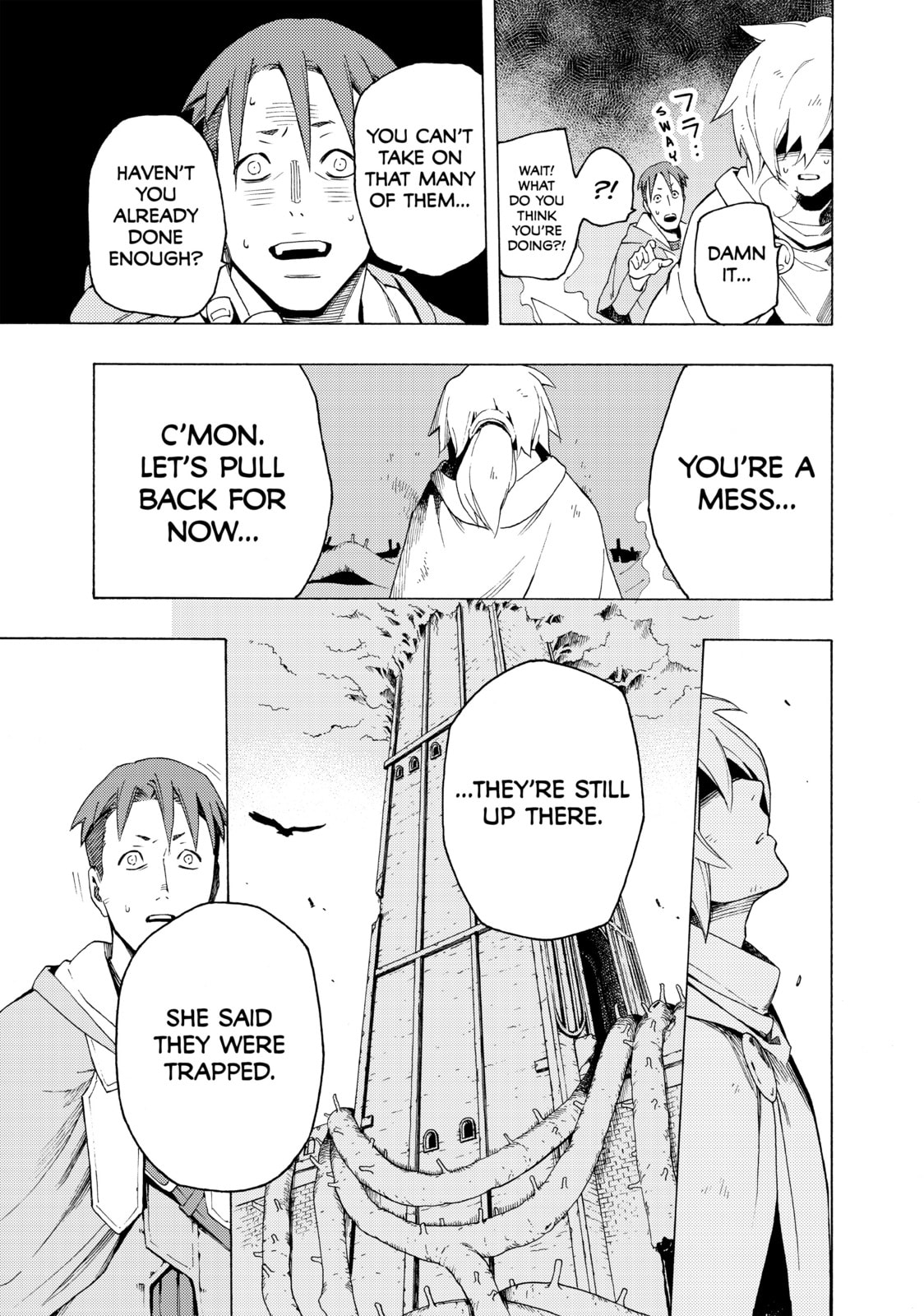 Read Ayanashi chapter 4 image 39 on Lezhin
