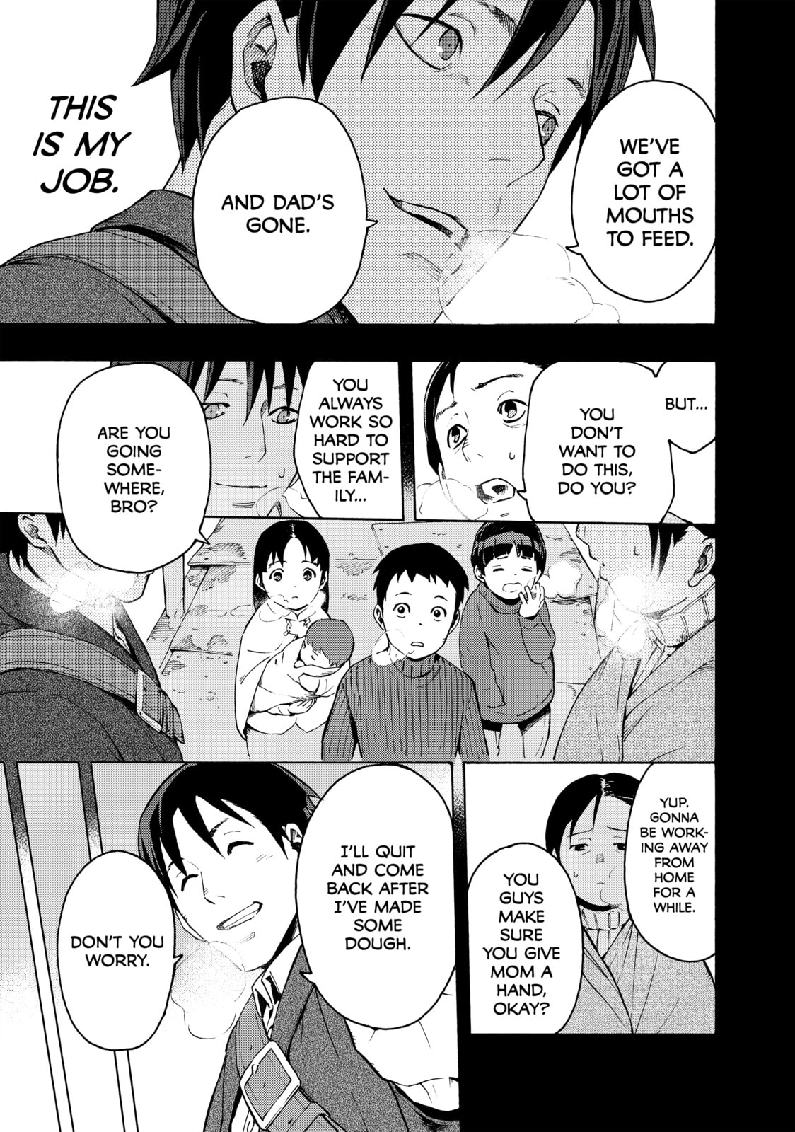 Read Ayanashi chapter 4 image 45 on Lezhin