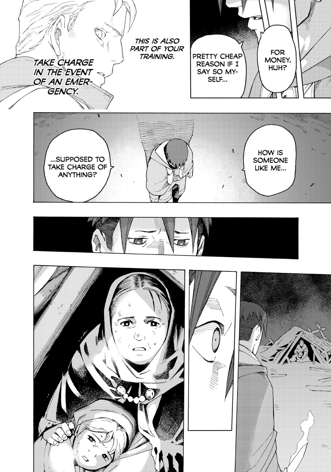 Read Ayanashi chapter 4 image 46 on Lezhin