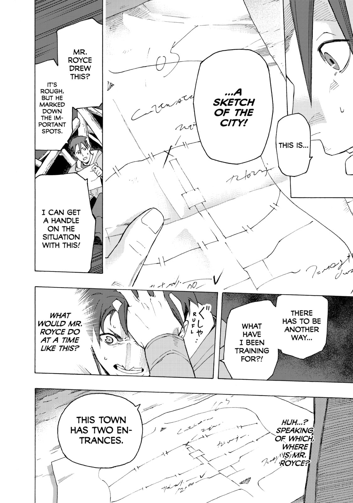 Read Ayanashi chapter 4 image 48 on Lezhin