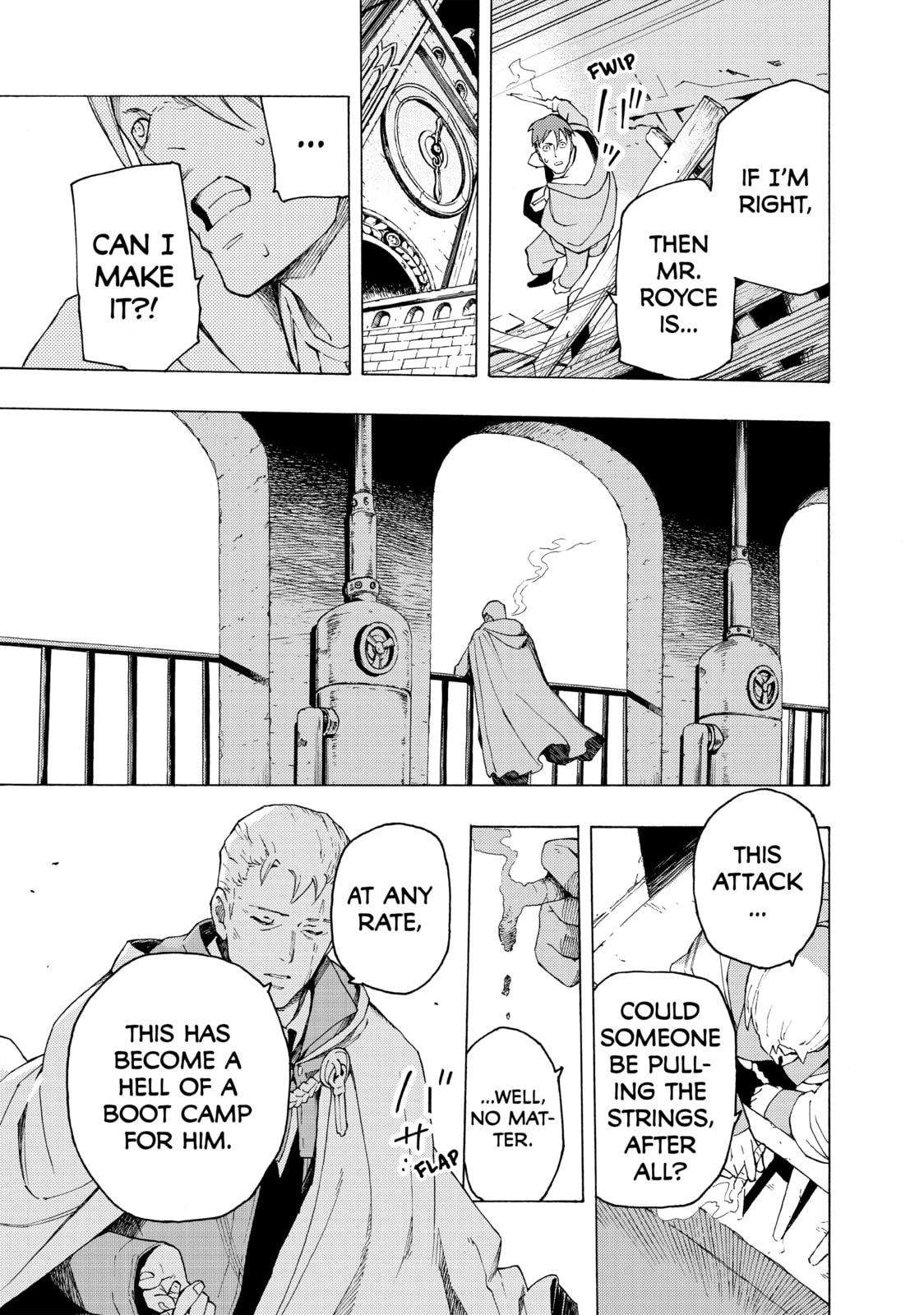 Read Ayanashi chapter 4 image 51 on Lezhin