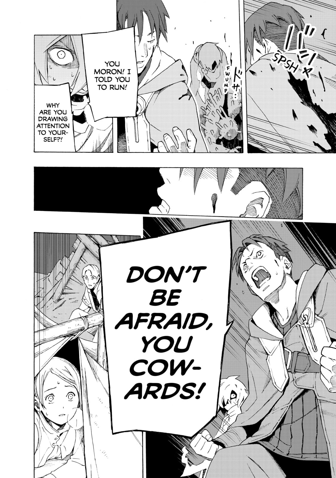 Read Ayanashi chapter 4 image 54 on Lezhin