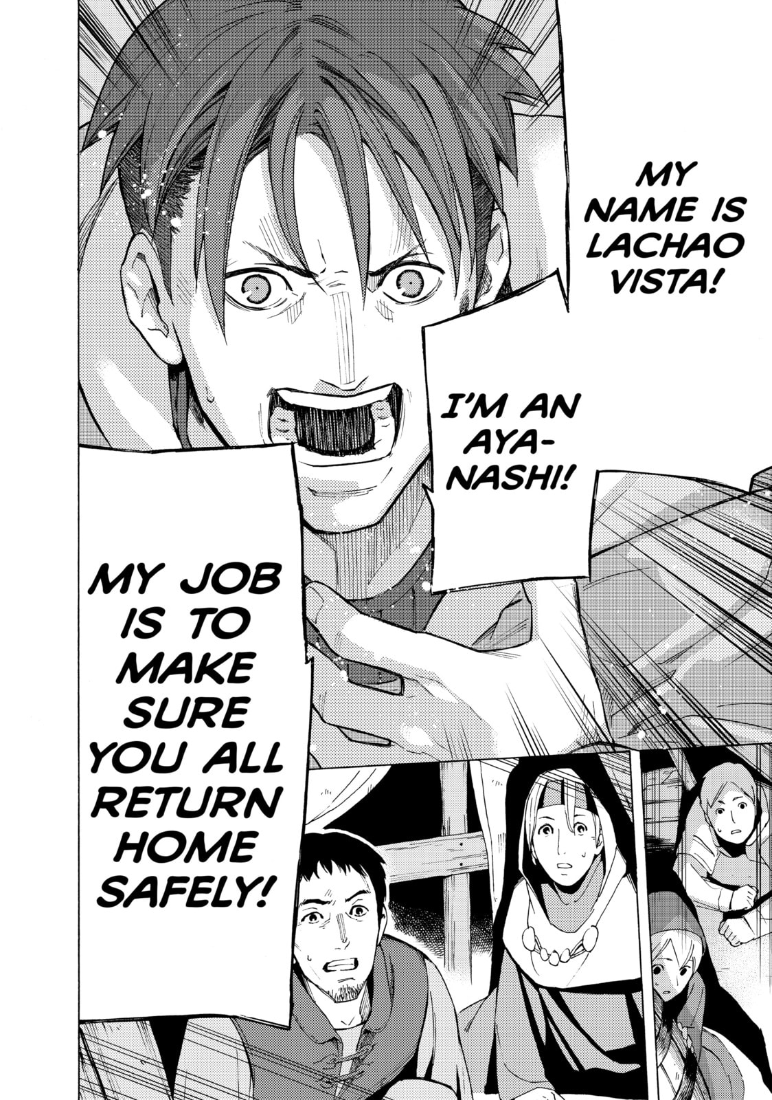 Read Ayanashi chapter 4 image 56 on Lezhin