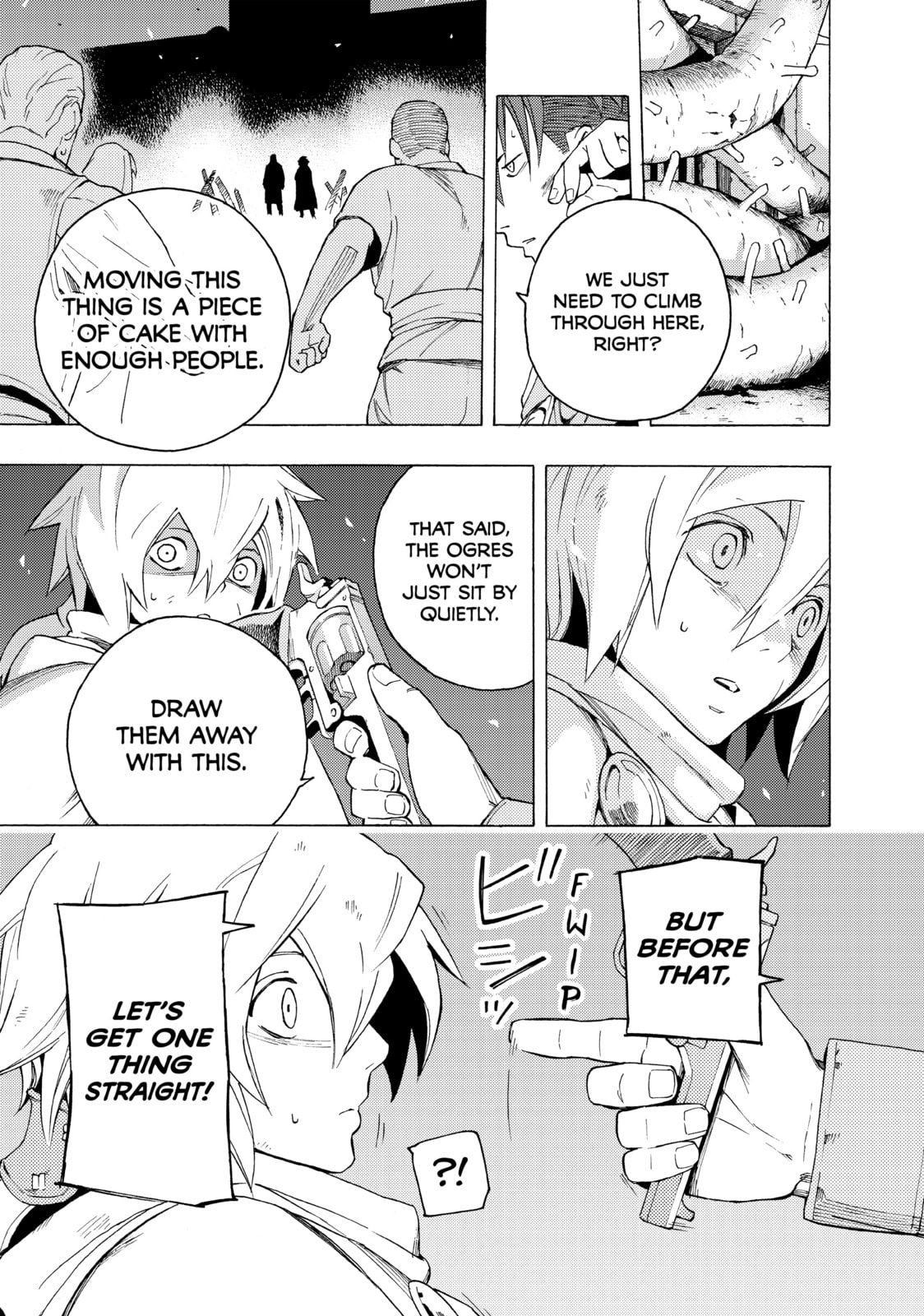 Read Ayanashi chapter 4 image 57 on Lezhin