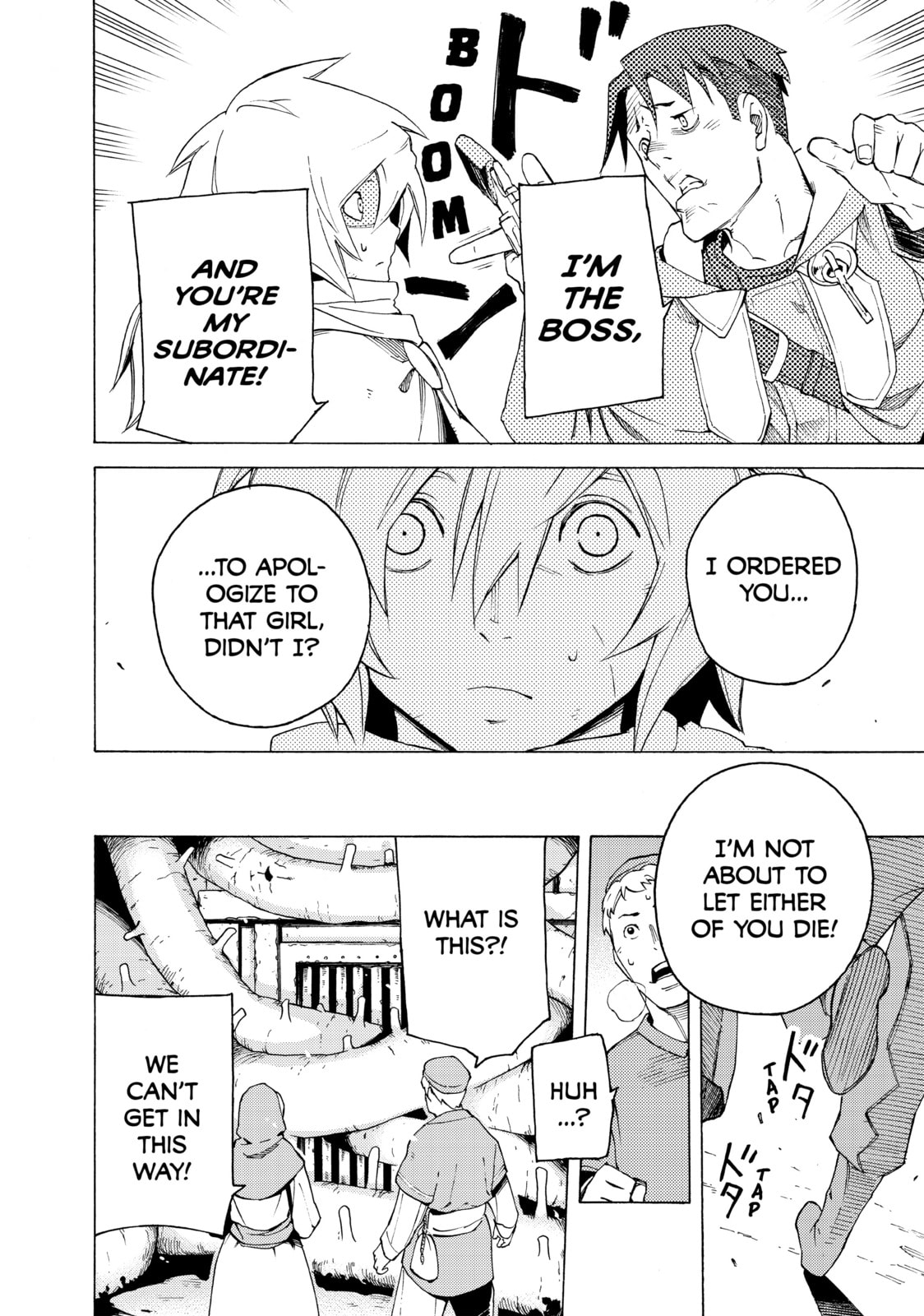 Read Ayanashi chapter 4 image 58 on Lezhin