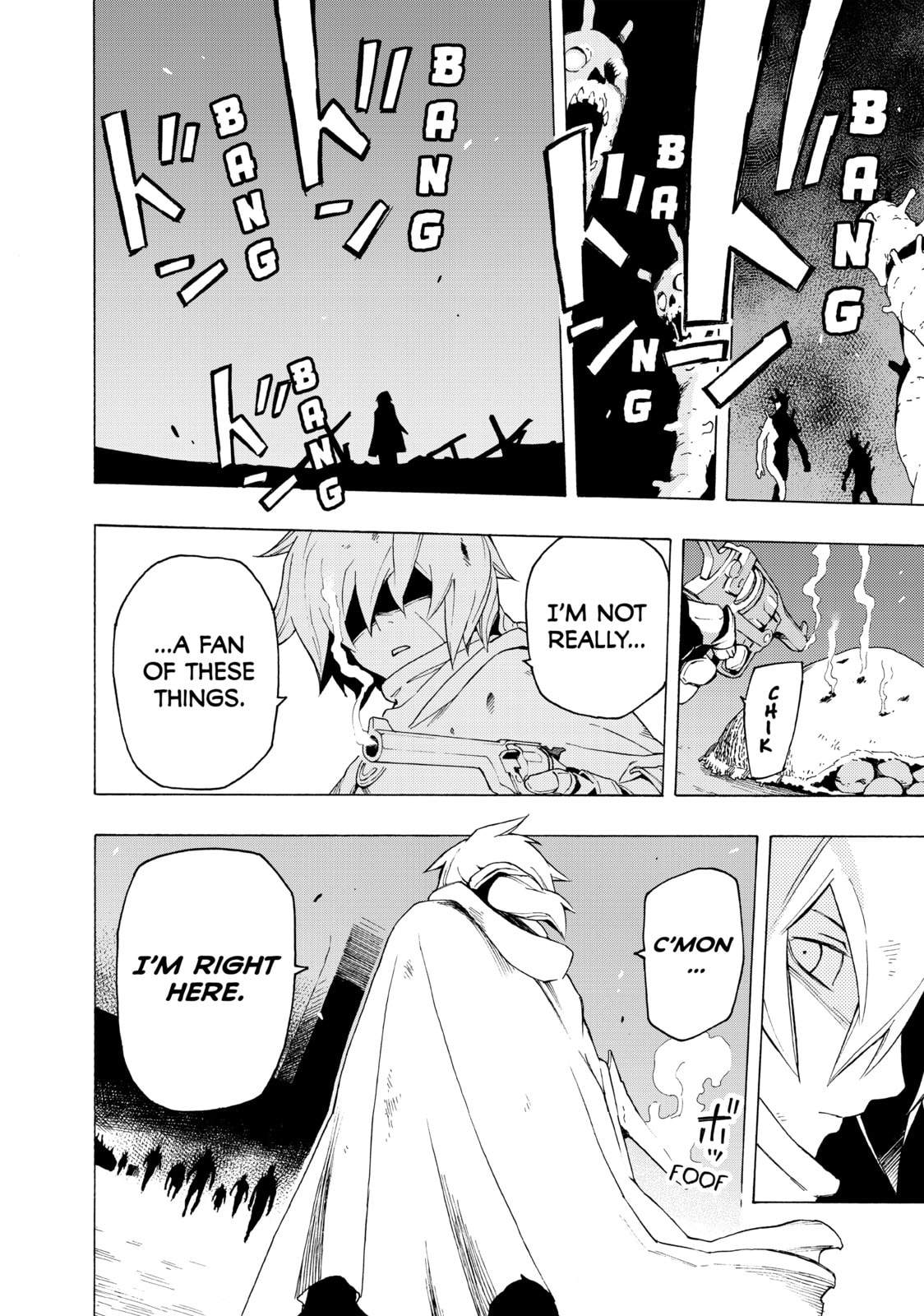 Read Ayanashi chapter 4 image 60 on Lezhin