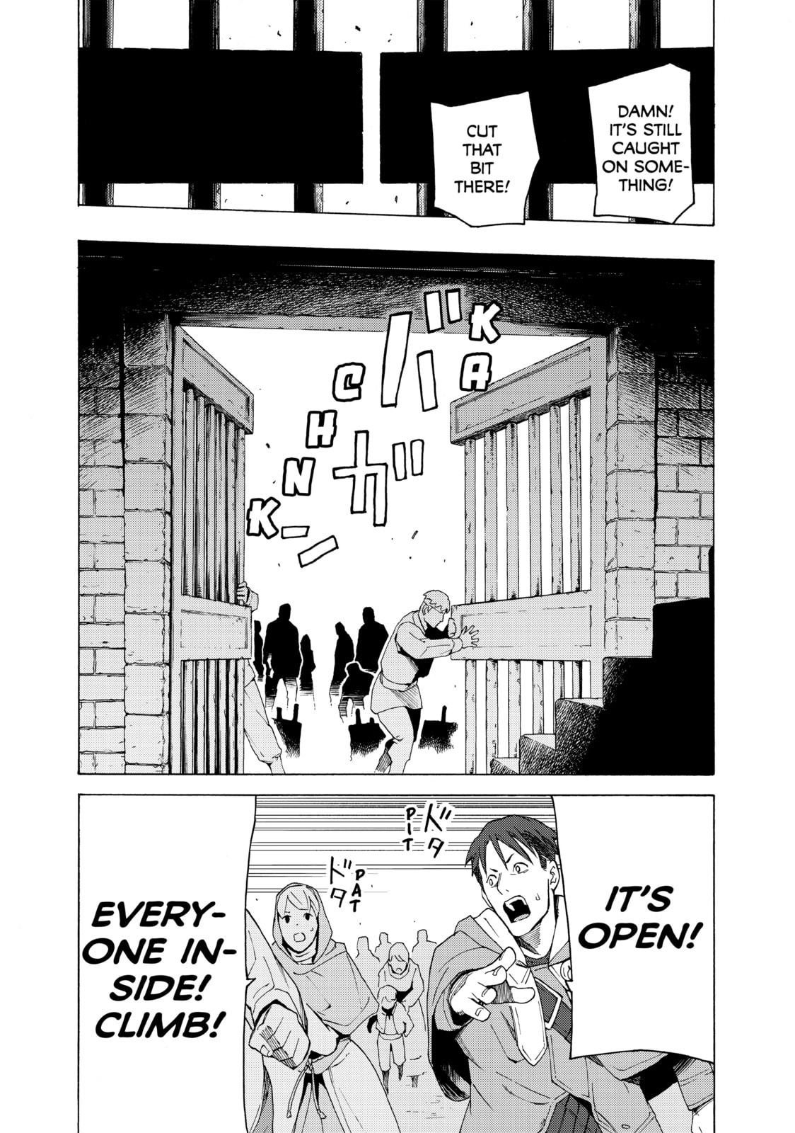 Read Ayanashi chapter 4 image 61 on Lezhin