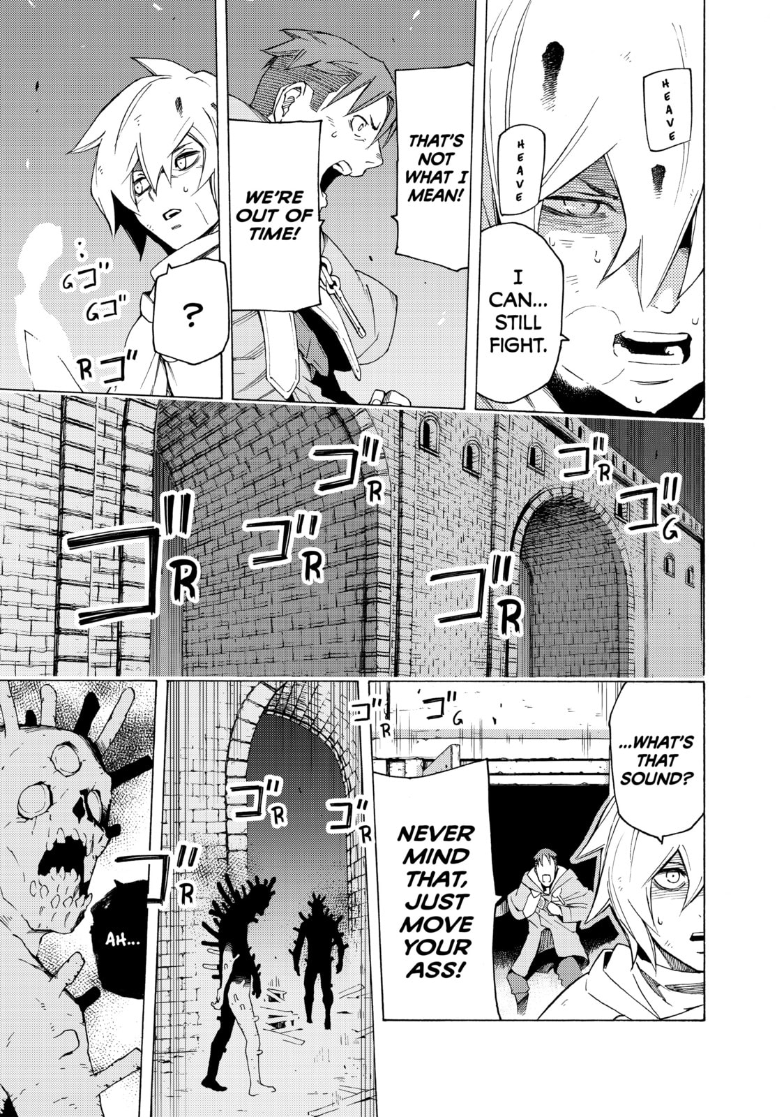 Read Ayanashi chapter 4 image 63 on Lezhin