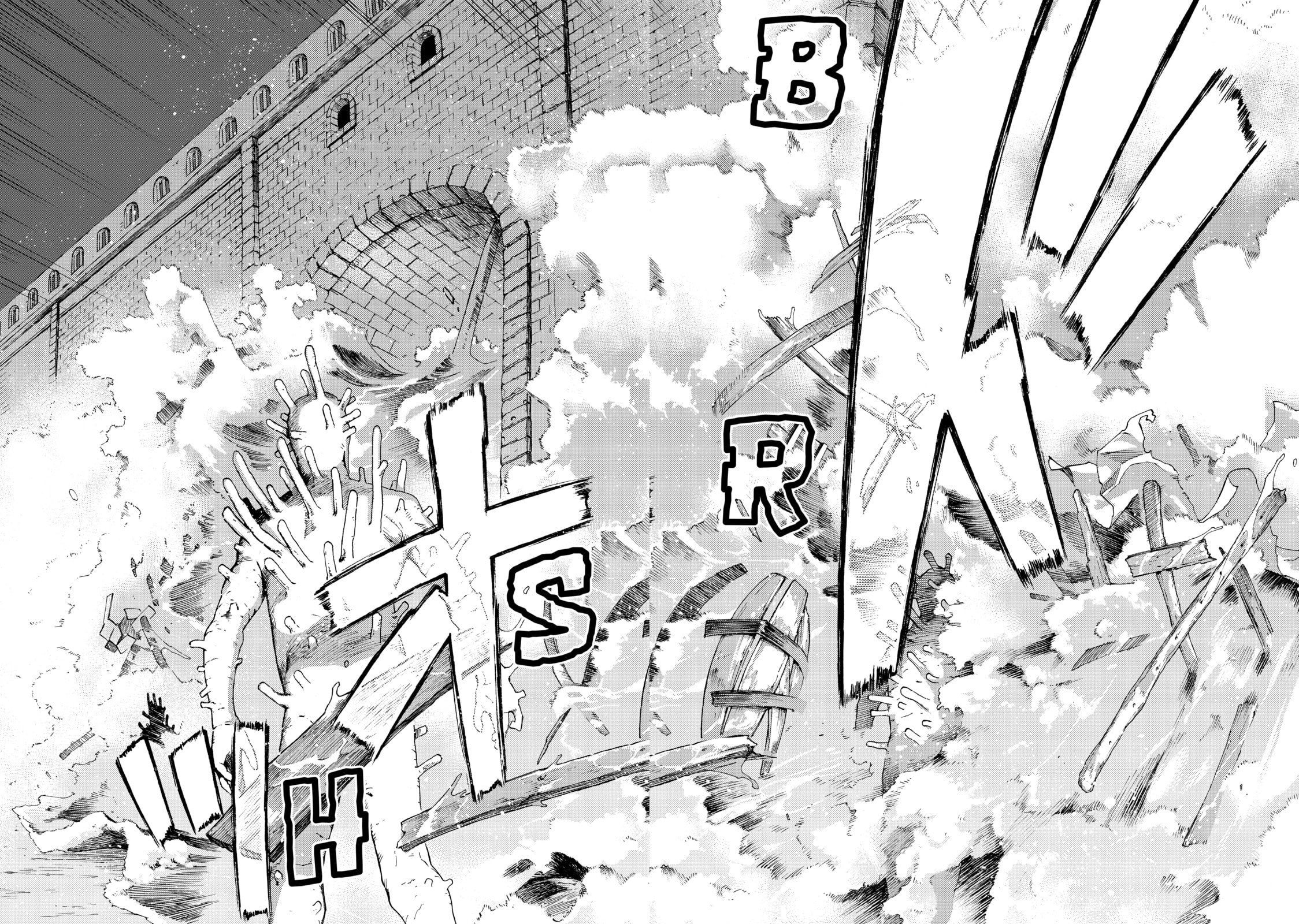 Read Ayanashi chapter 4 image 64 on Lezhin