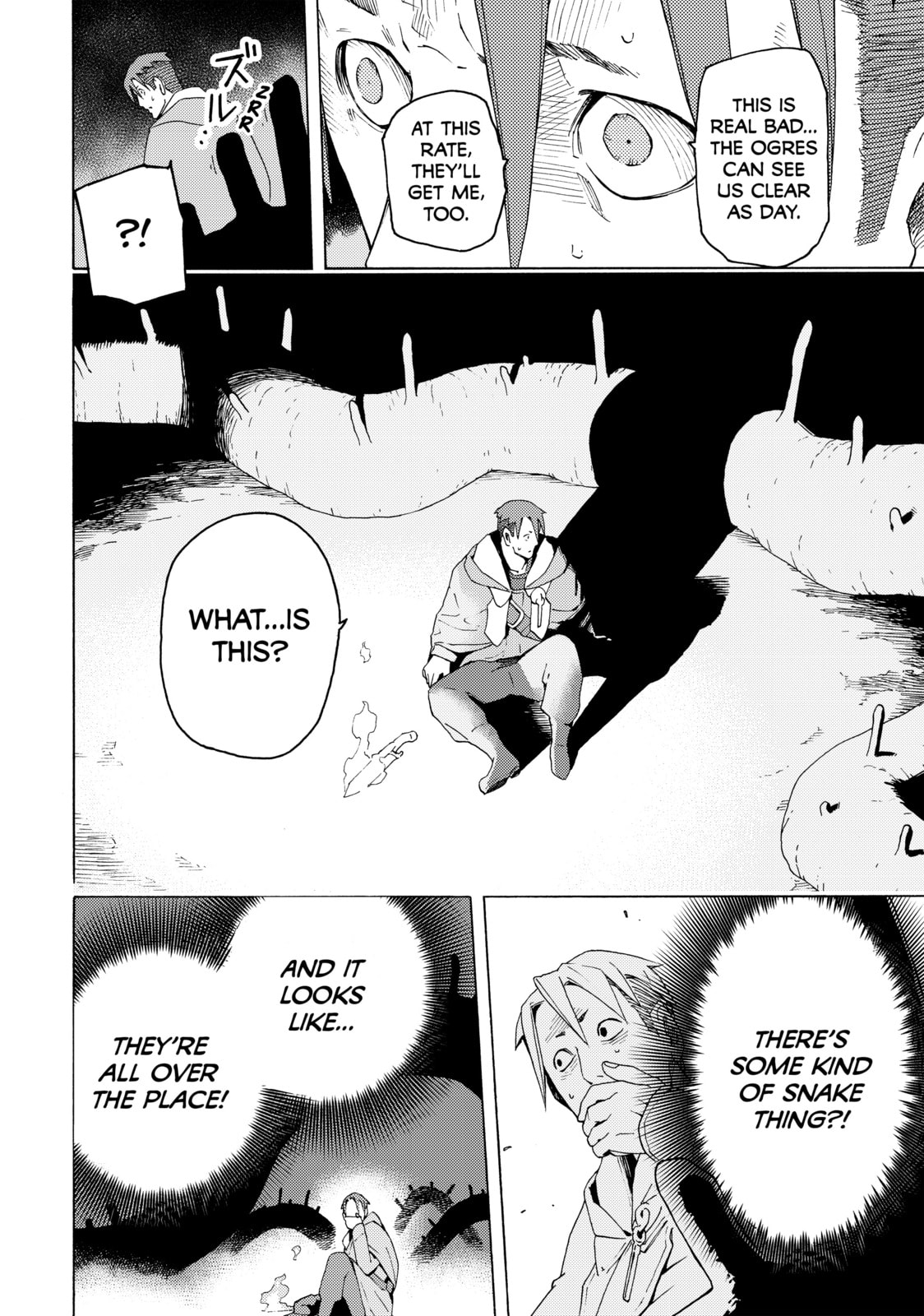 Read Ayanashi chapter 4 image 8 on Lezhin