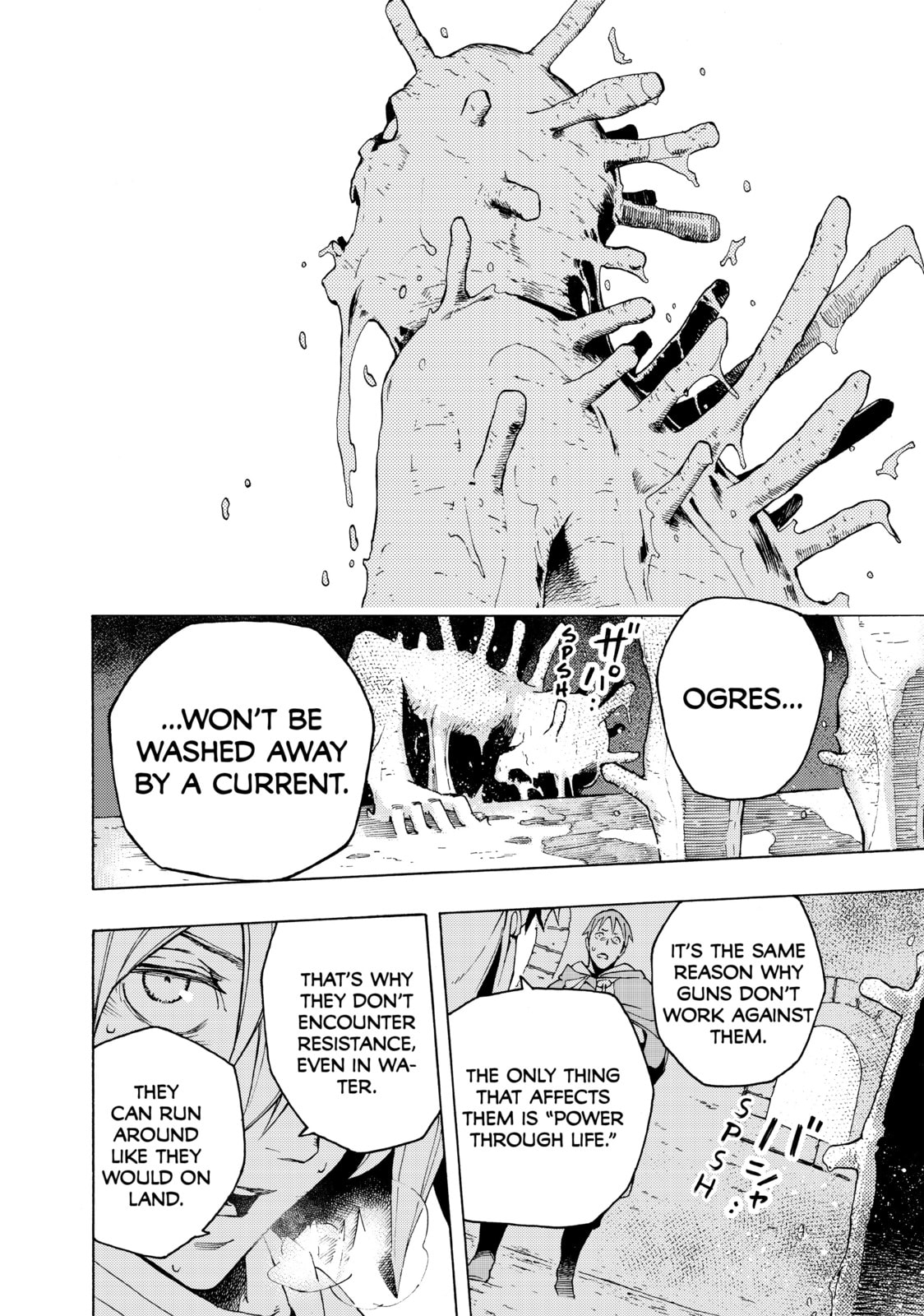 Read Ayanashi chapter 5 image 10 on Lezhin