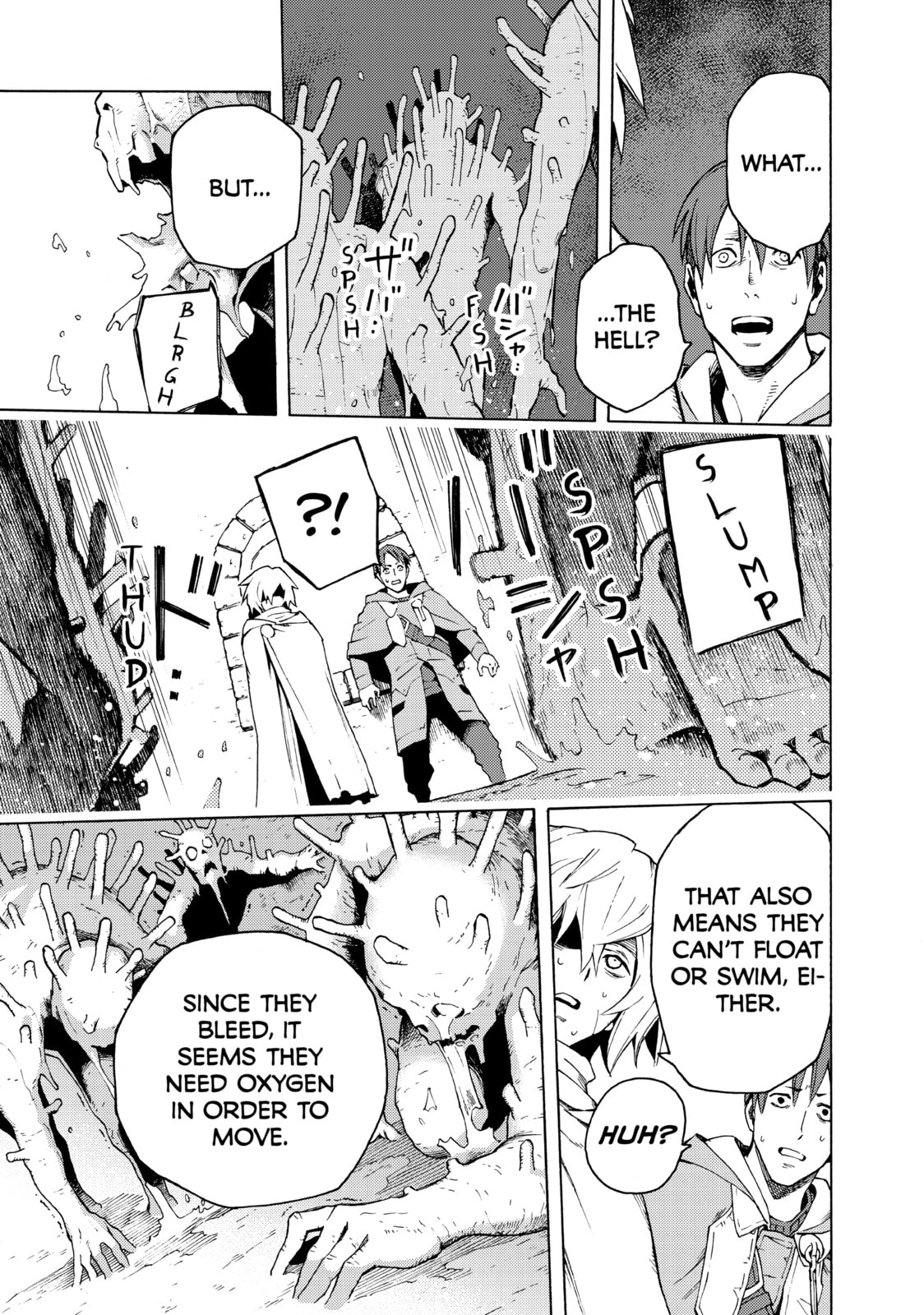 Read Ayanashi chapter 5 image 11 on Lezhin