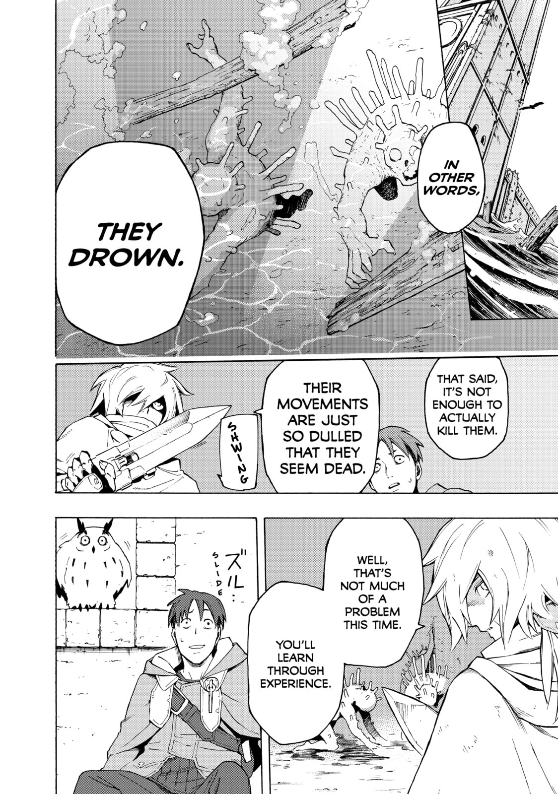 Read Ayanashi chapter 5 image 12 on Lezhin