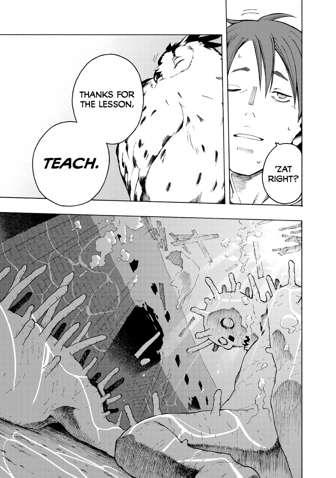 Read Ayanashi chapter 5 image 13 on Lezhin