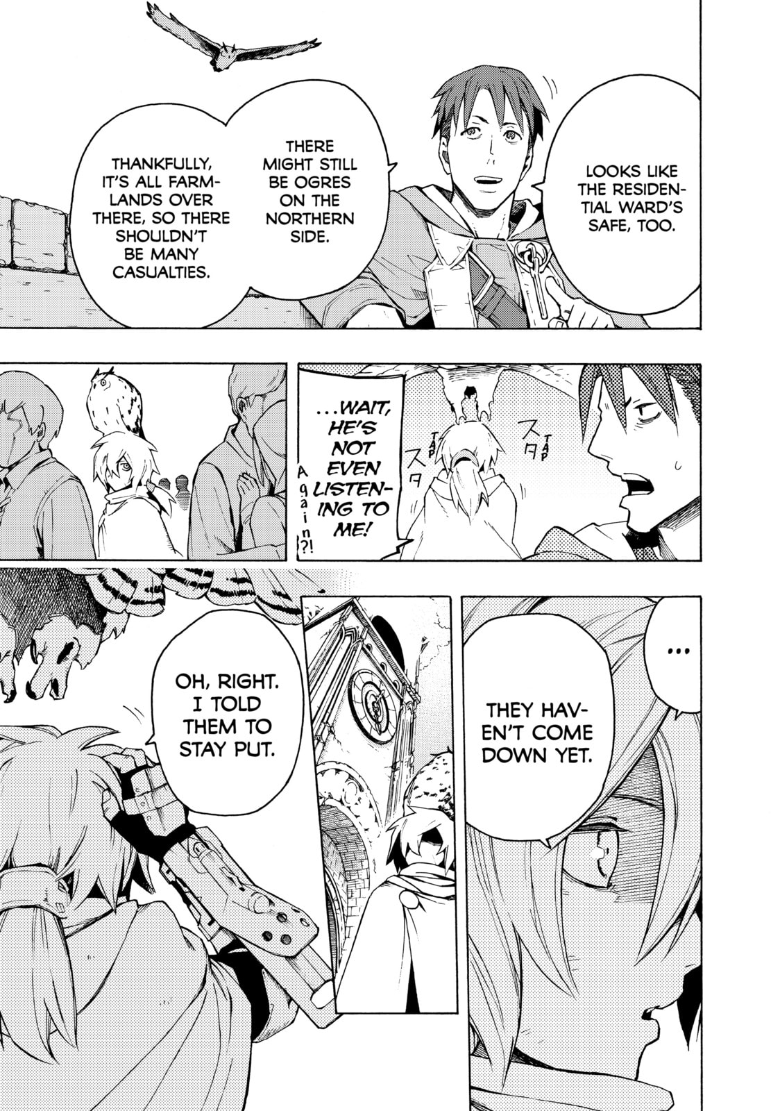 Read Ayanashi chapter 5 image 15 on Lezhin