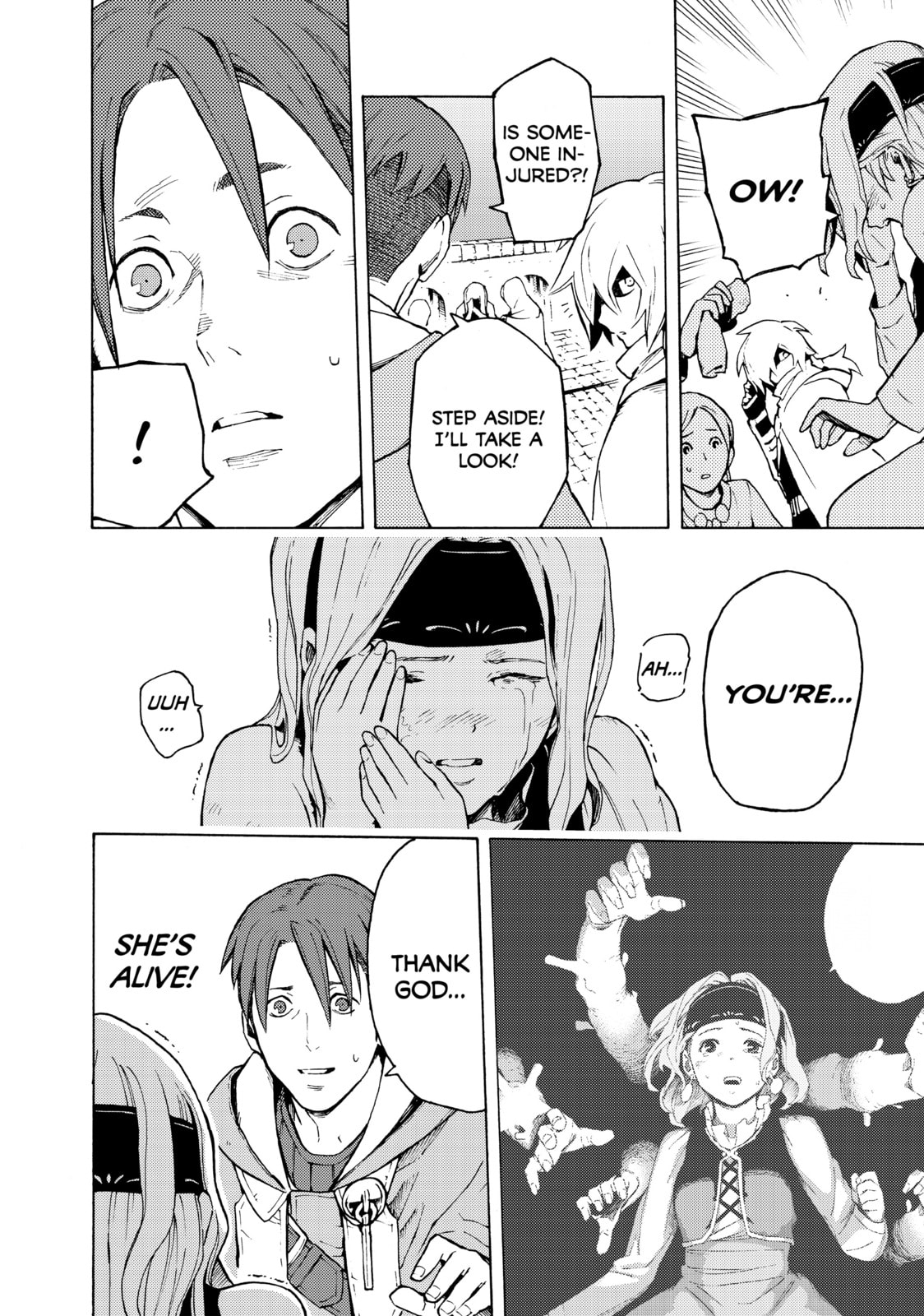 Read Ayanashi chapter 5 image 16 on Lezhin