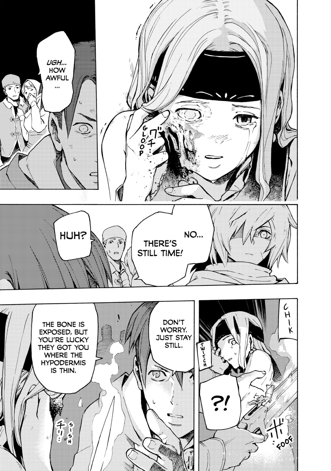 Read Ayanashi chapter 5 image 17 on Lezhin