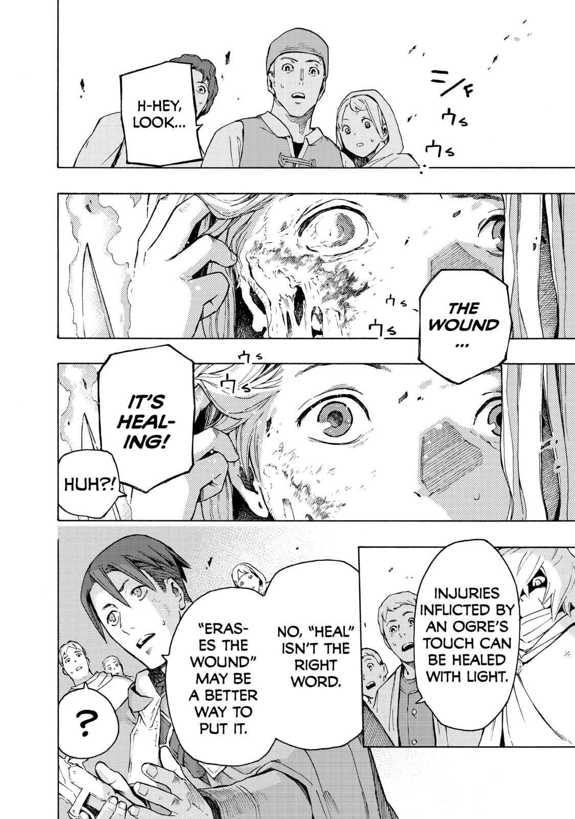 Read Ayanashi chapter 5 image 18 on Lezhin