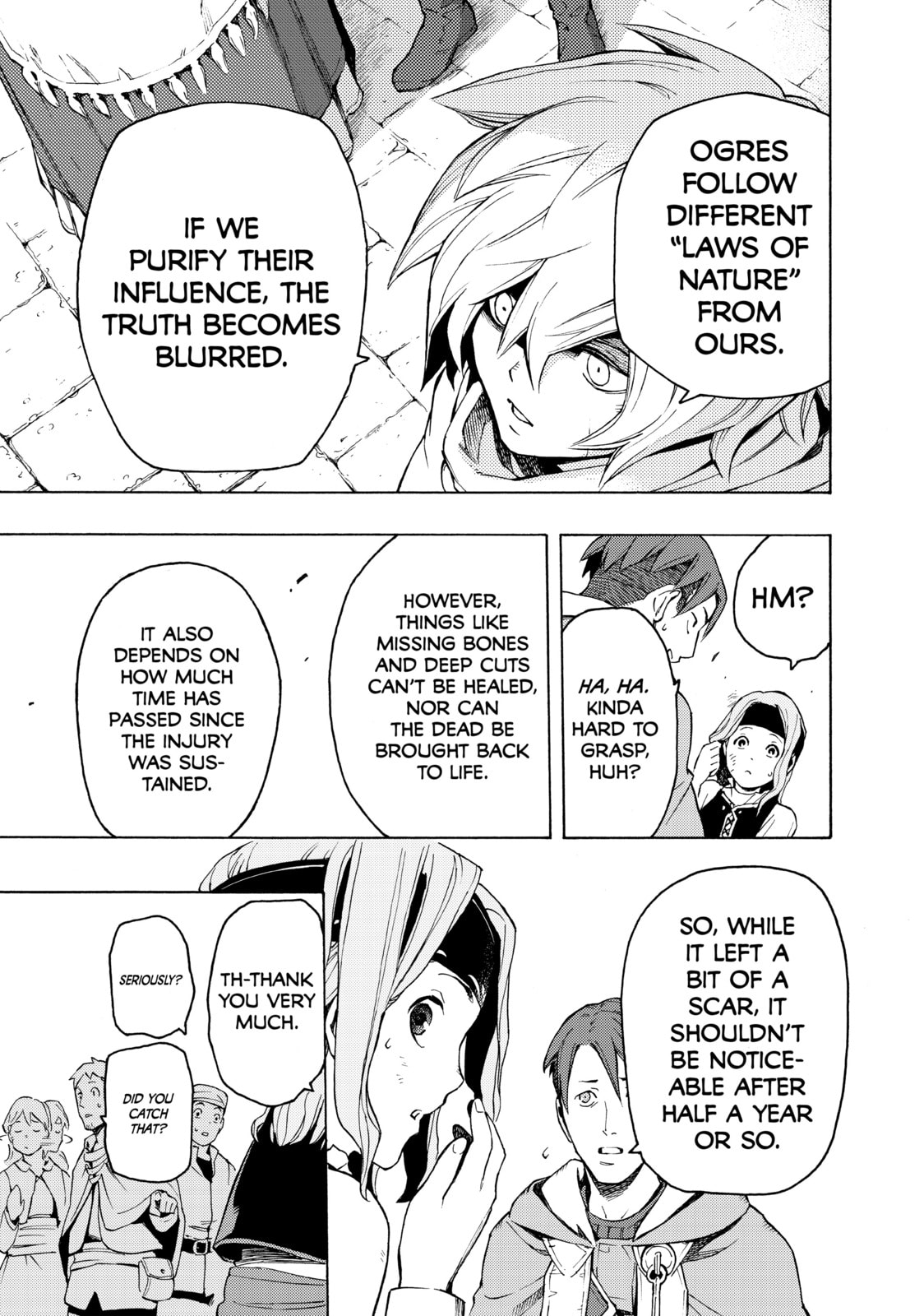 Read Ayanashi chapter 5 image 19 on Lezhin