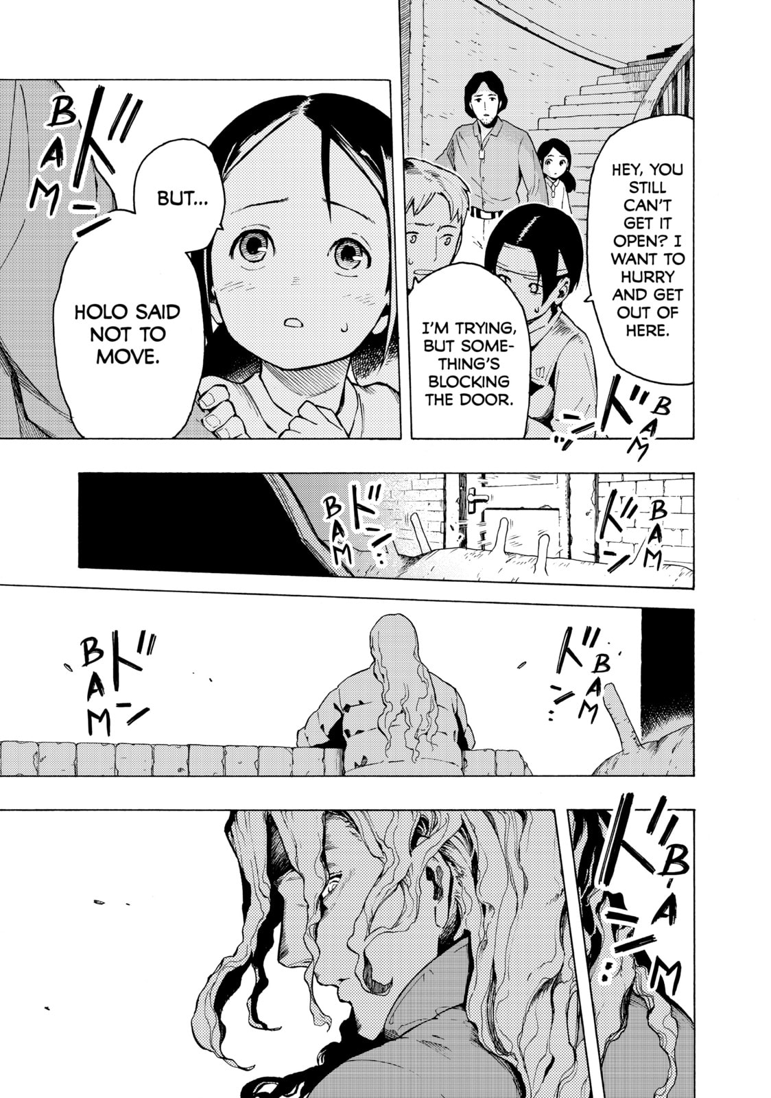 Read Ayanashi chapter 5 image 2 on Lezhin