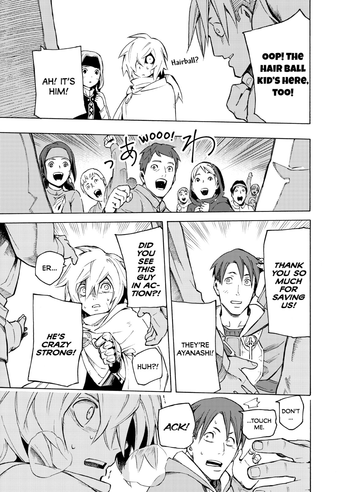 Read Ayanashi chapter 5 image 21 on Lezhin