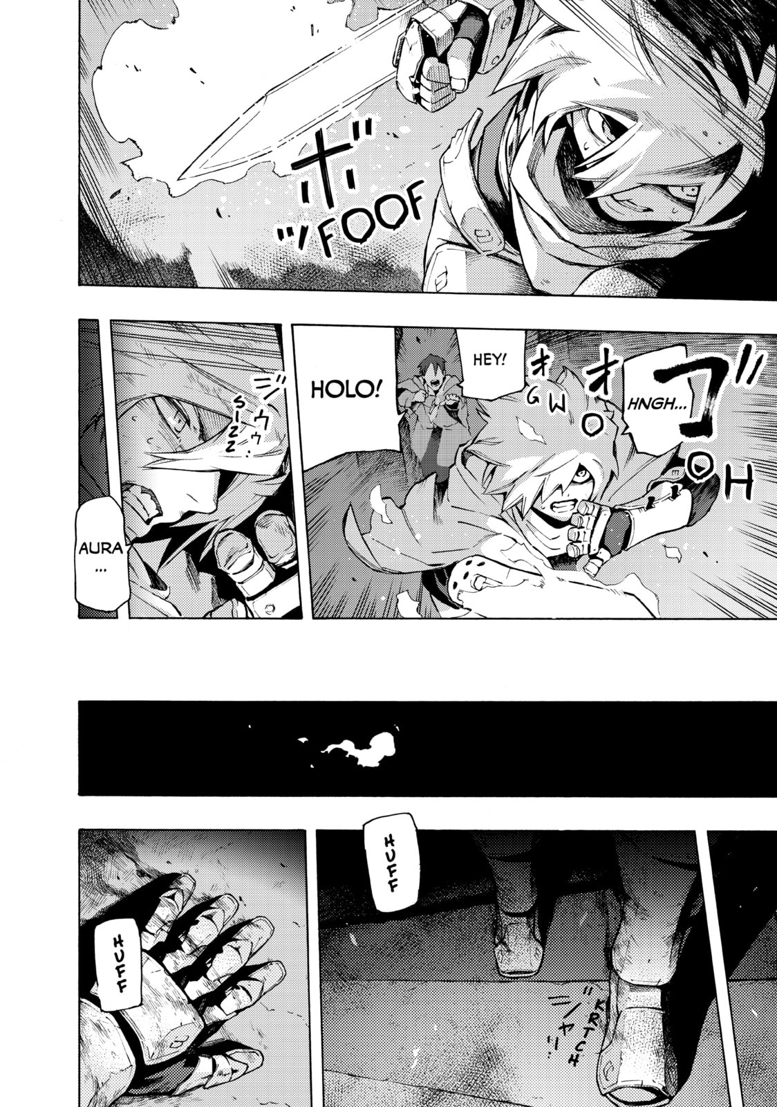 Read Ayanashi chapter 5 image 24 on Lezhin