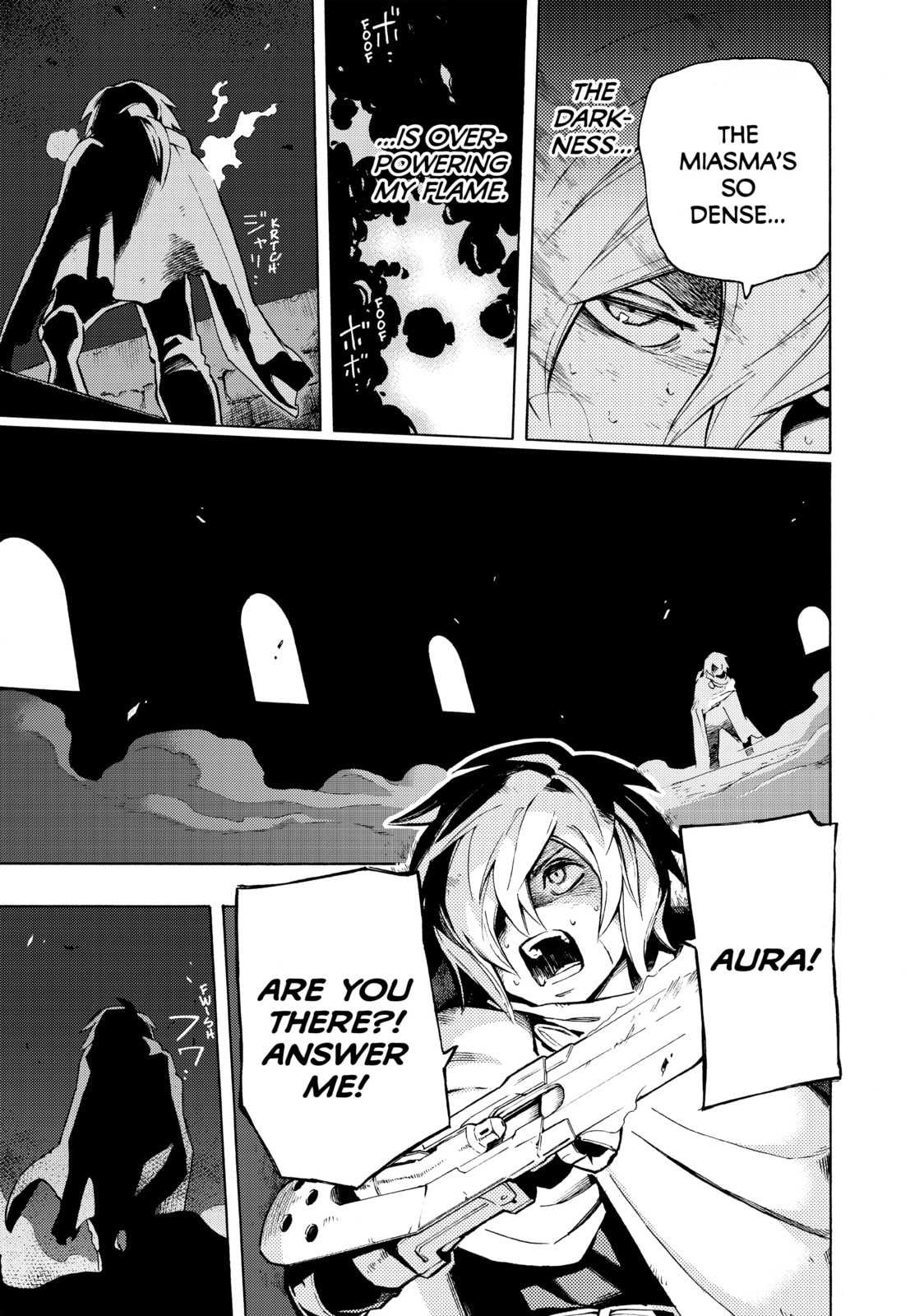 Read Ayanashi chapter 5 image 25 on Lezhin