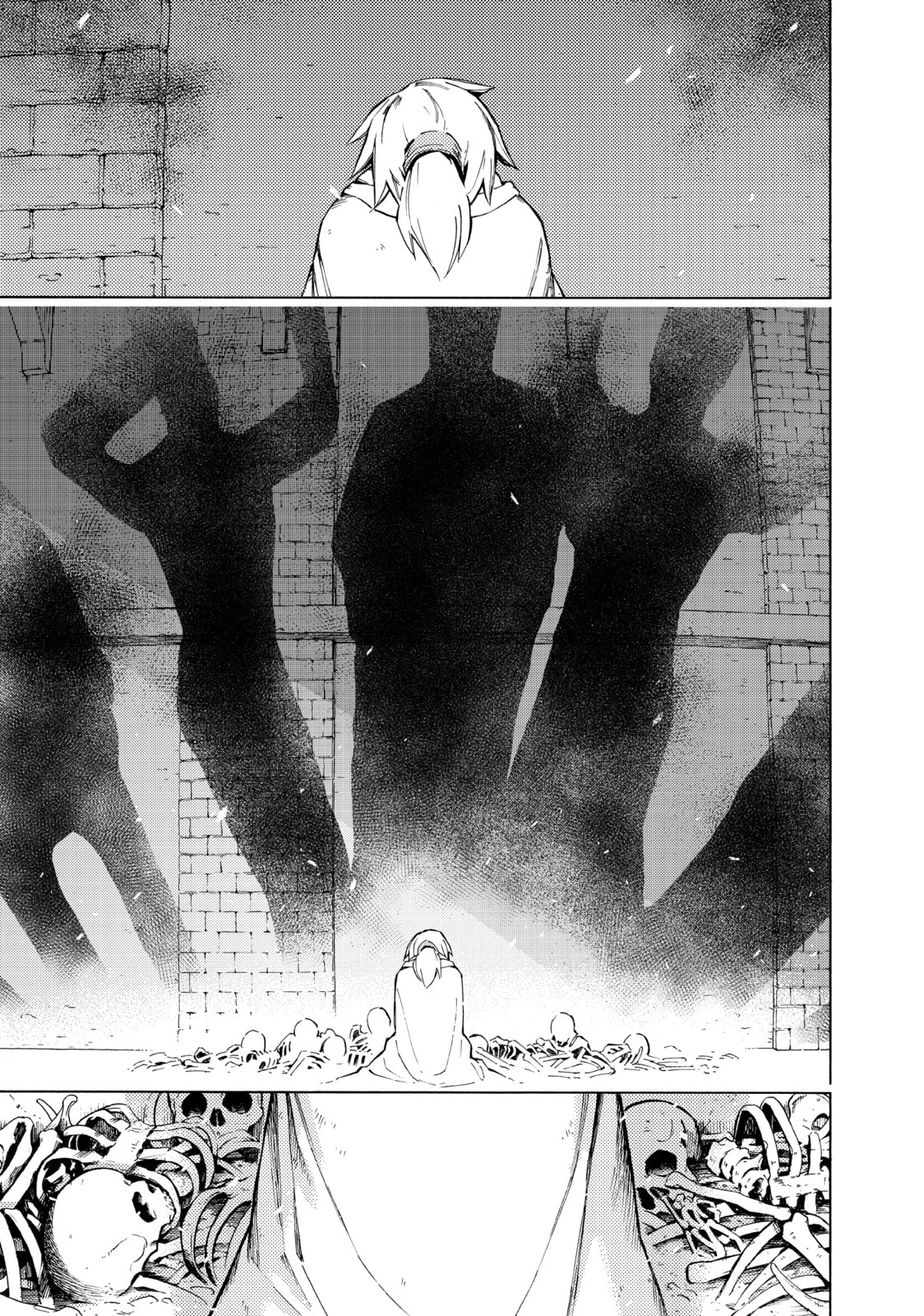 Read Ayanashi chapter 5 image 28 on Lezhin