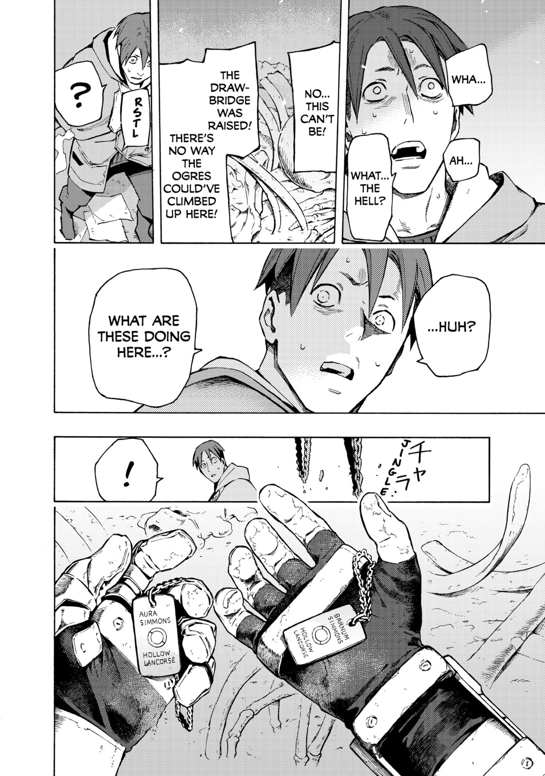 Read Ayanashi chapter 5 image 29 on Lezhin
