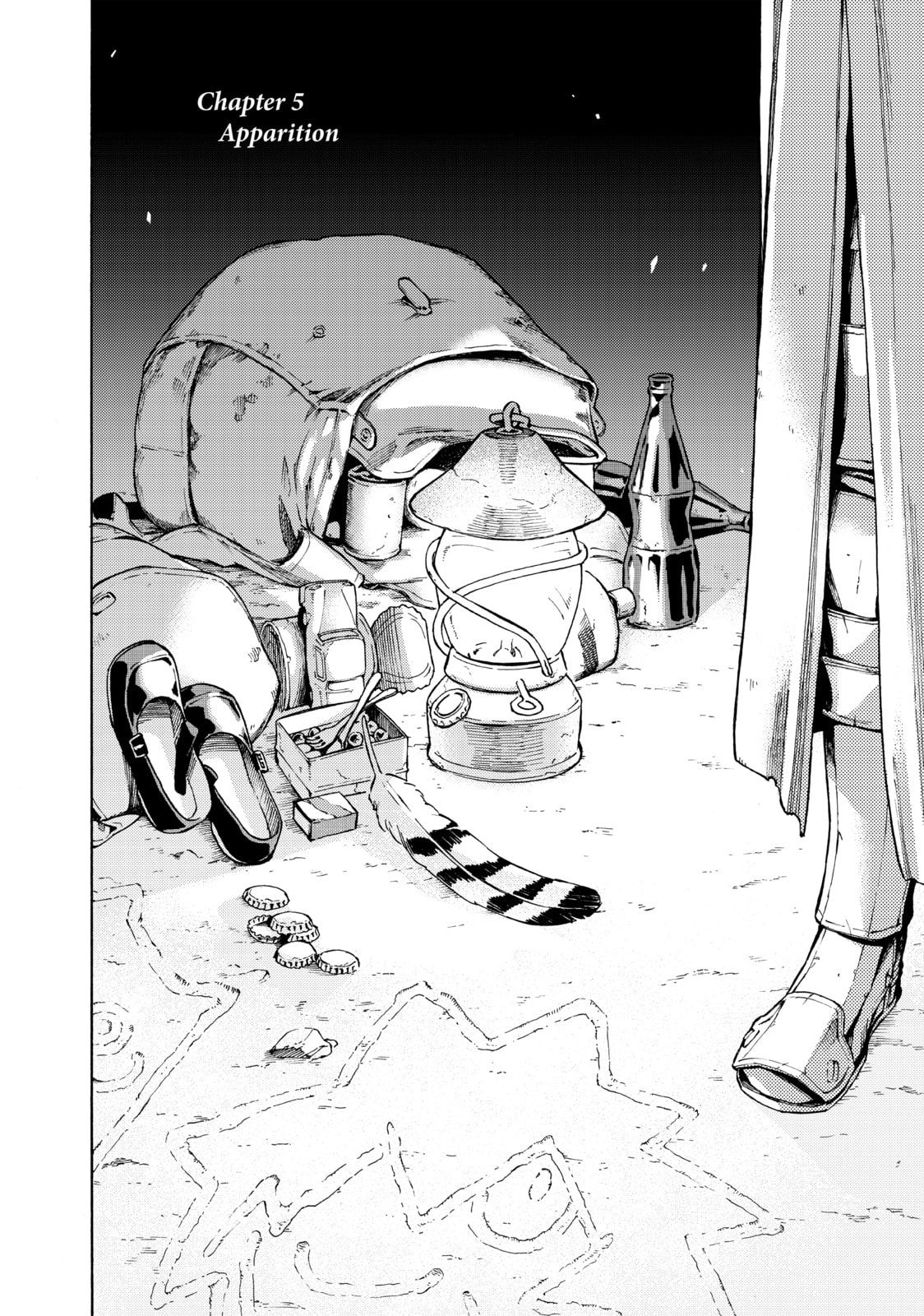 Read Ayanashi chapter 5 image 3 on Lezhin