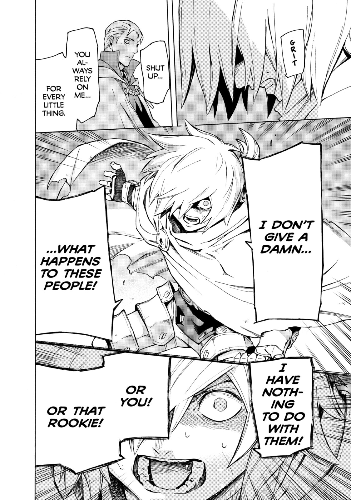 Read Ayanashi chapter 5 image 33 on Lezhin