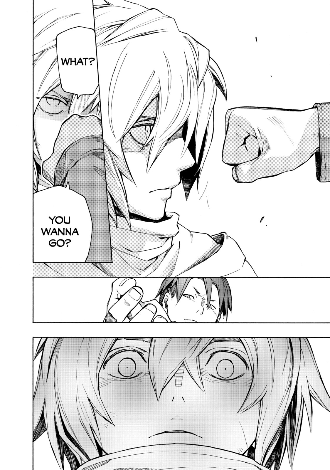 Read Ayanashi chapter 5 image 35 on Lezhin