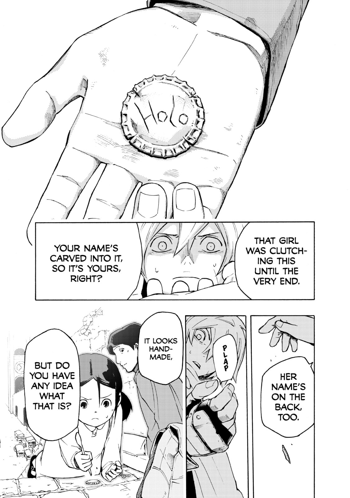 Read Ayanashi chapter 5 image 36 on Lezhin