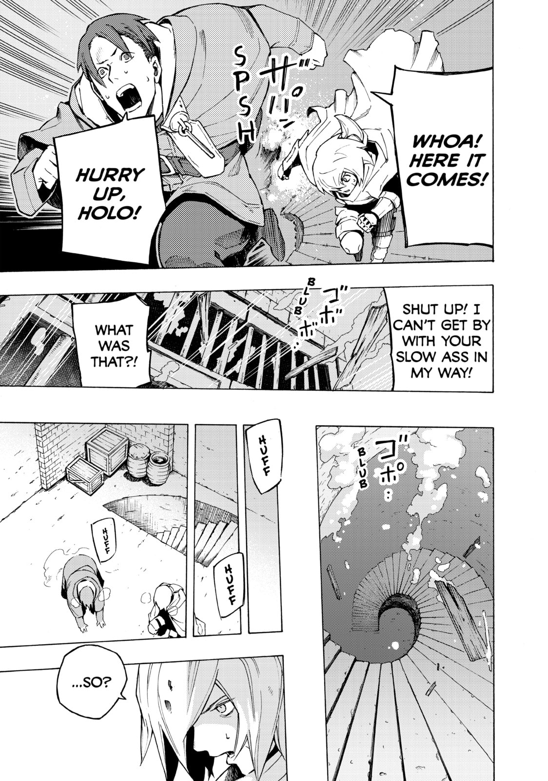 Read Ayanashi chapter 5 image 4 on Lezhin