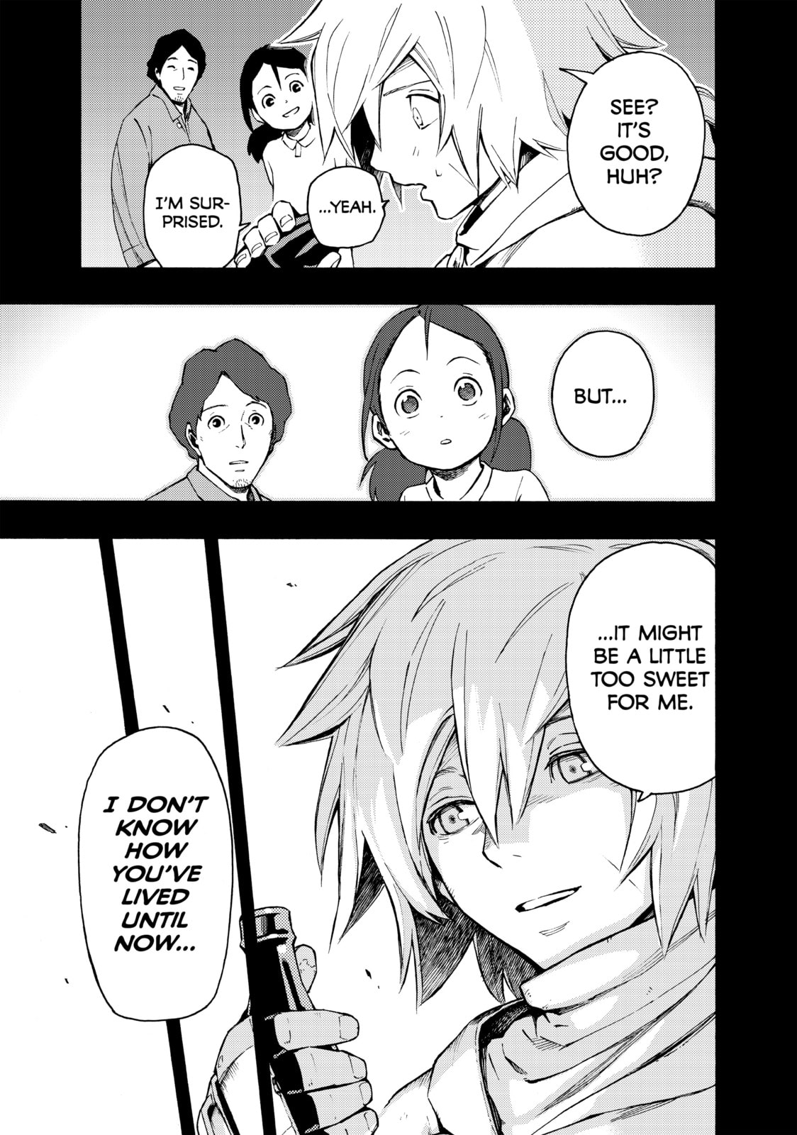 Read Ayanashi chapter 5 image 40 on Lezhin
