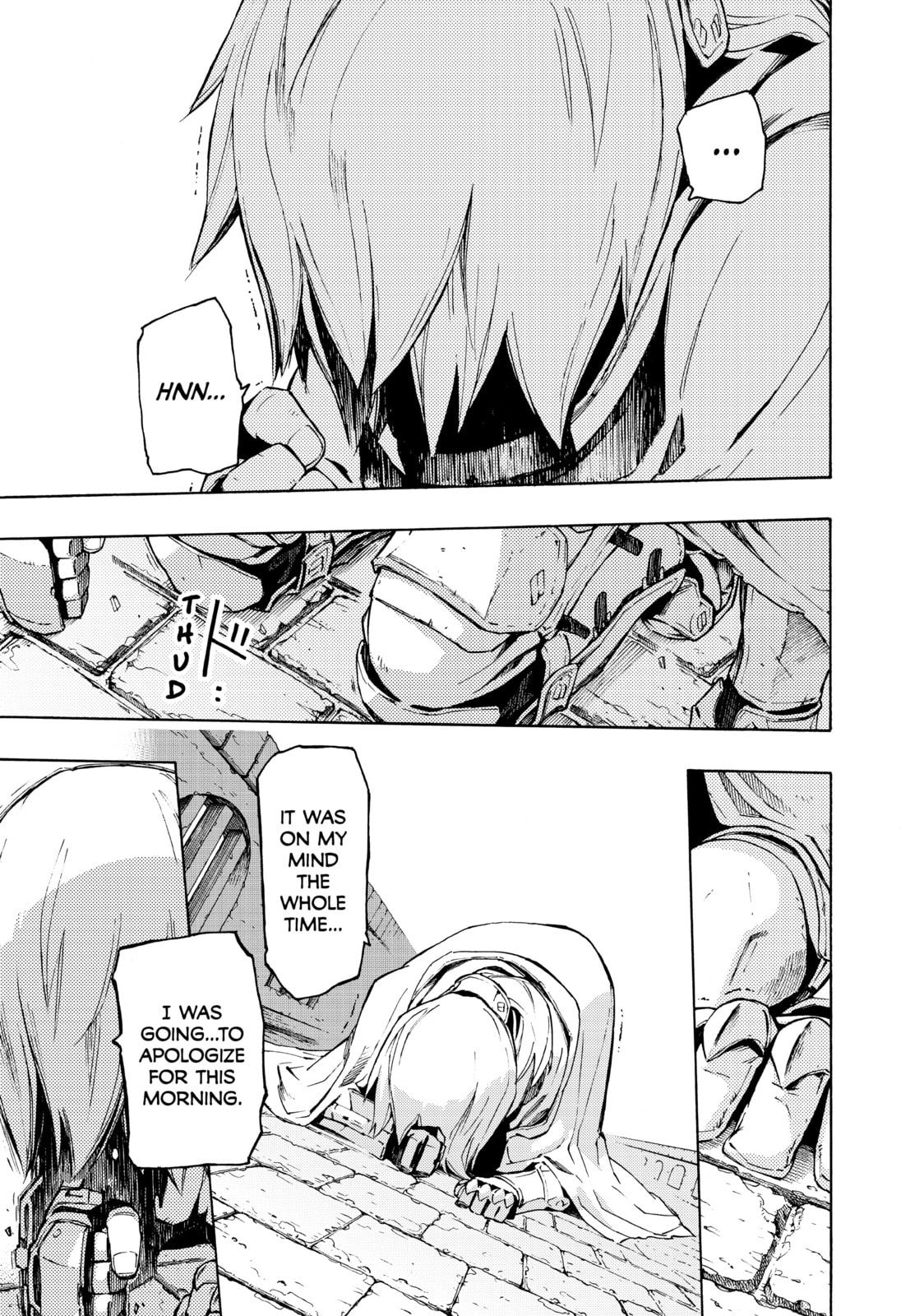 Read Ayanashi chapter 5 image 42 on Lezhin