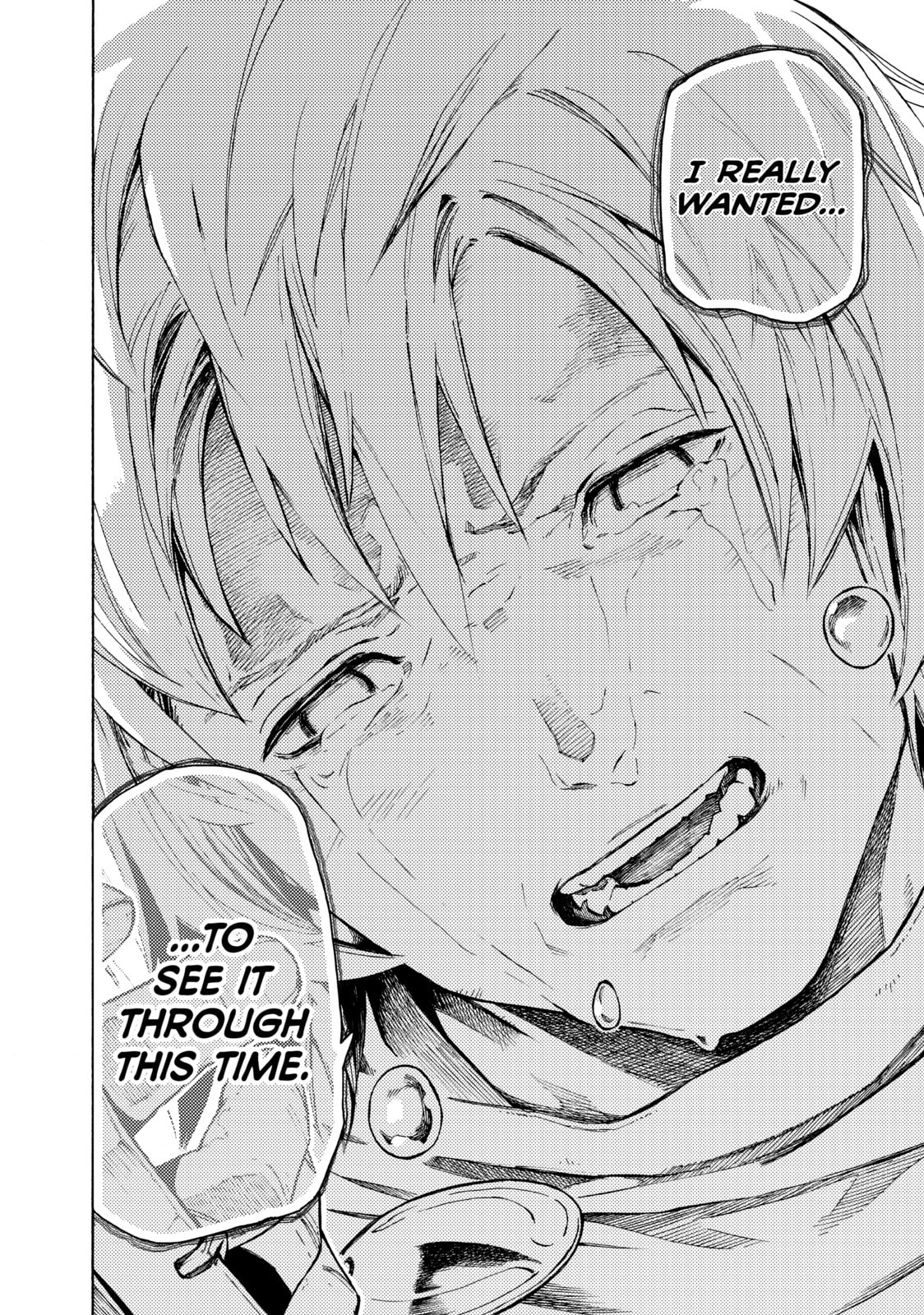 Read Ayanashi chapter 5 image 43 on Lezhin