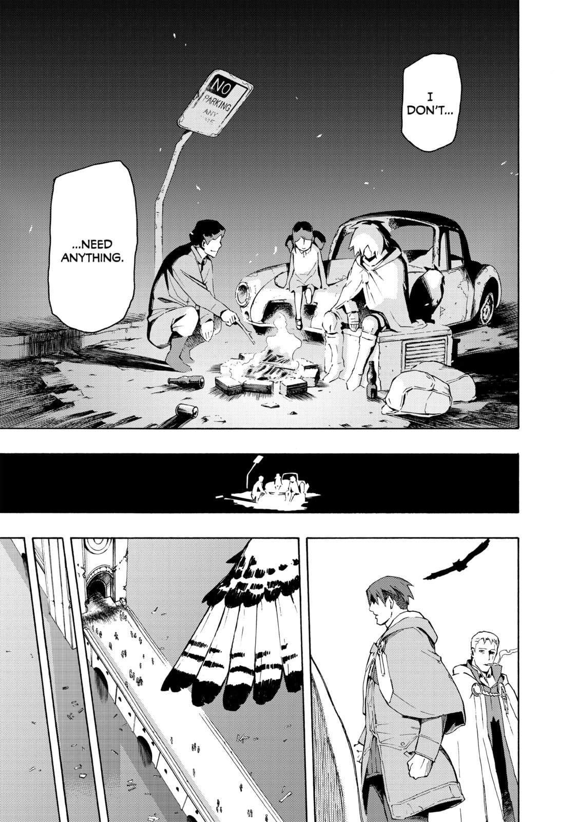 Read Ayanashi chapter 5 image 44 on Lezhin